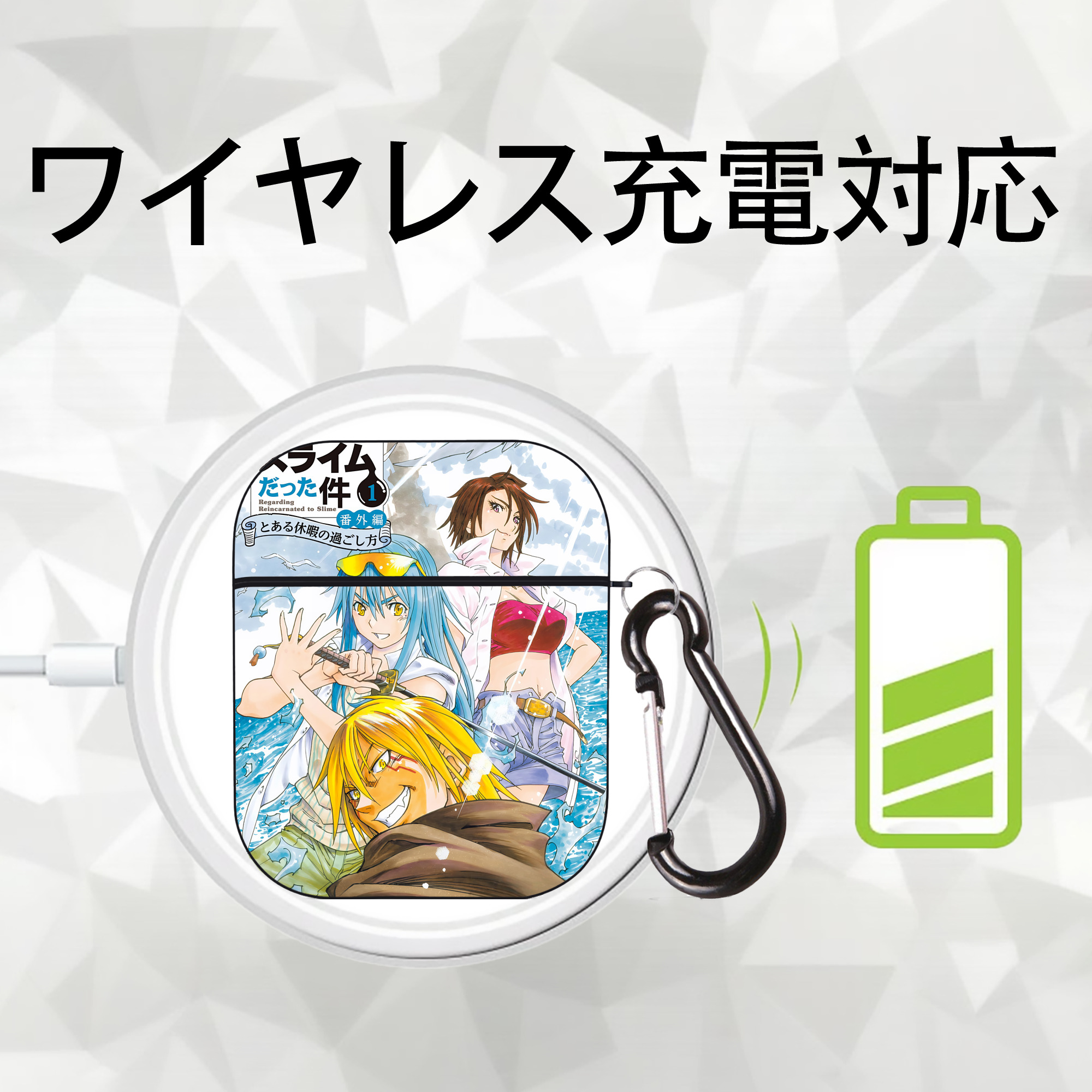 転スラ Regarding Reincarnated to Slime AirPods 第2世代保護ケース ハードシェル ブラック 耐衝撃・防指紋・カラビナ付き