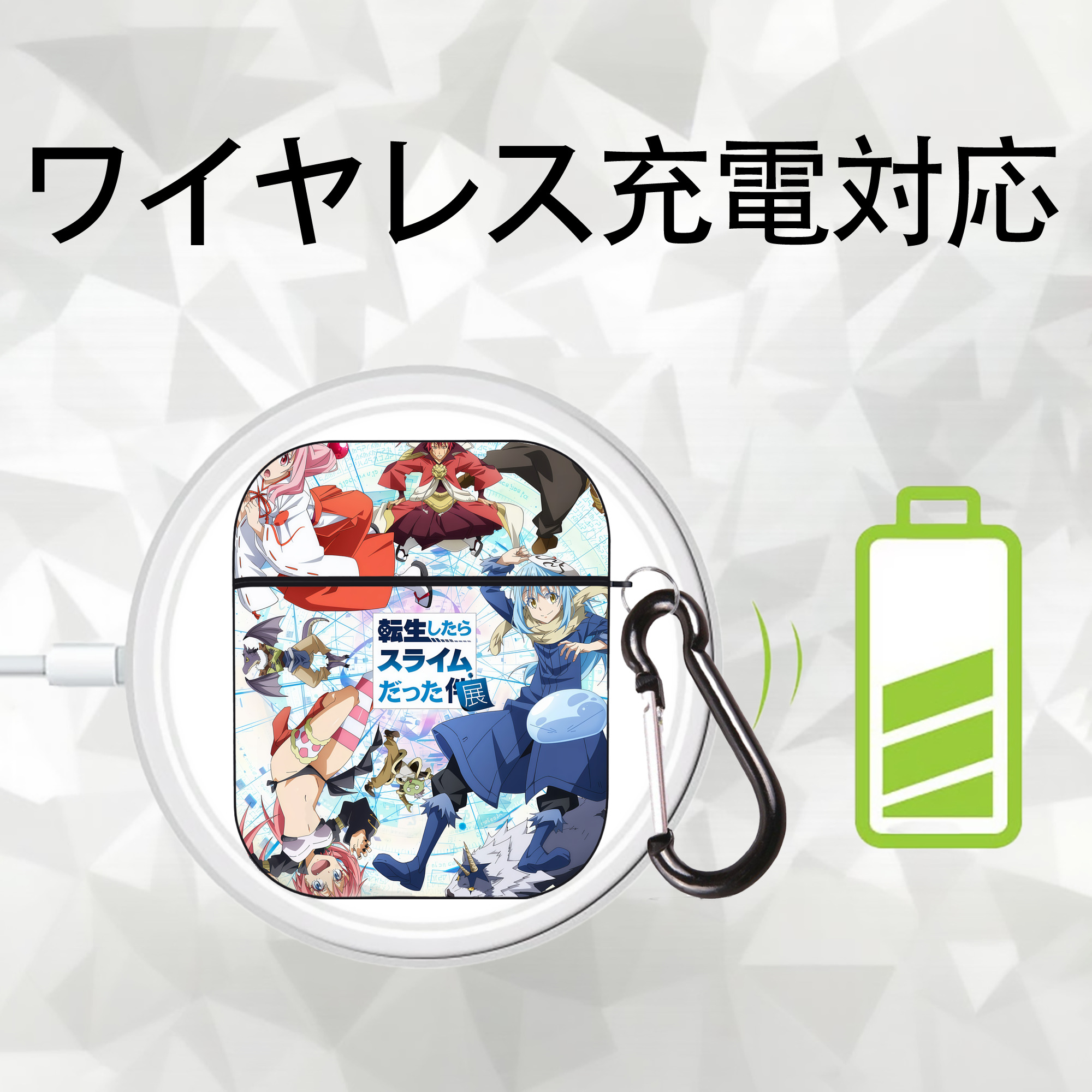 転スラ Regarding Reincarnated to Slime AirPods 第2世代保護ケース ハードシェル ブラック 耐衝撃・防指紋・カラビナ付き
