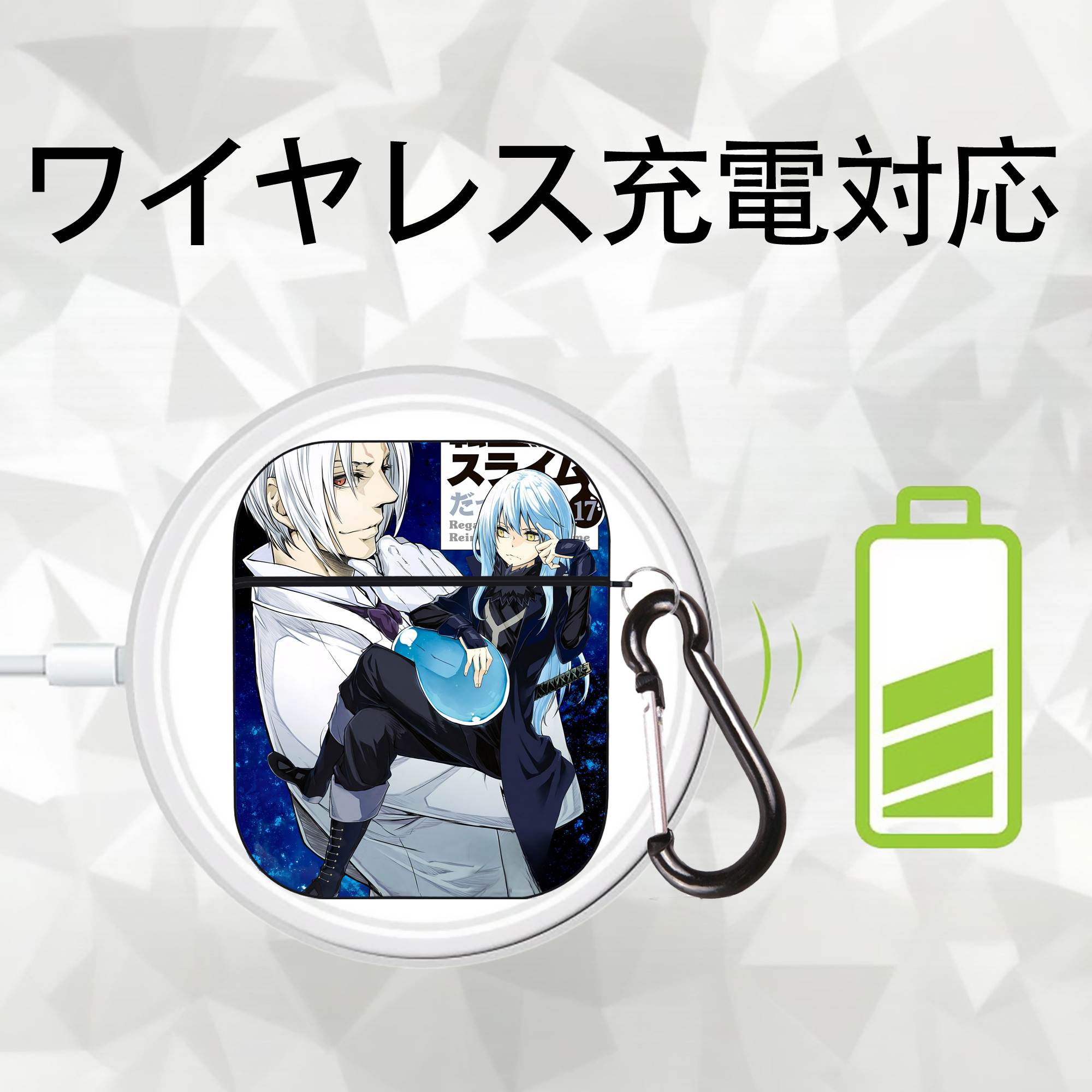 転スラ Regarding Reincarnated to Slime AirPods 第2世代保護ケース ハードシェル ブラック 耐衝撃・防指紋・カラビナ付き