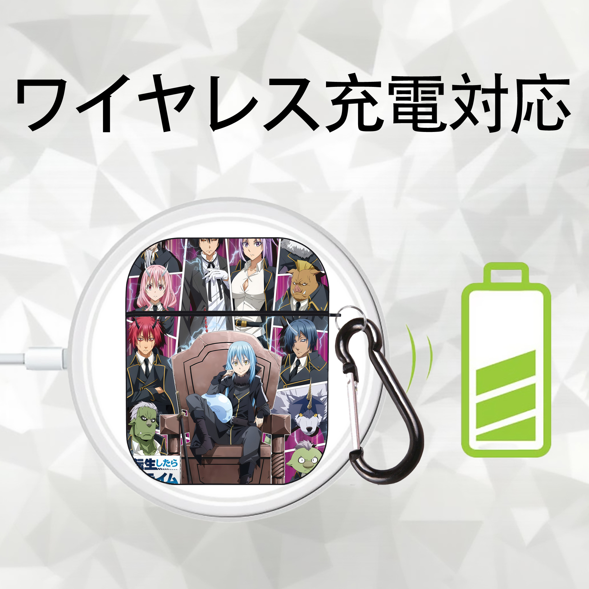 転スラ Regarding Reincarnated to Slime AirPods 第2世代保護ケース ハードシェル ブラック 耐衝撃・防指紋・カラビナ付き