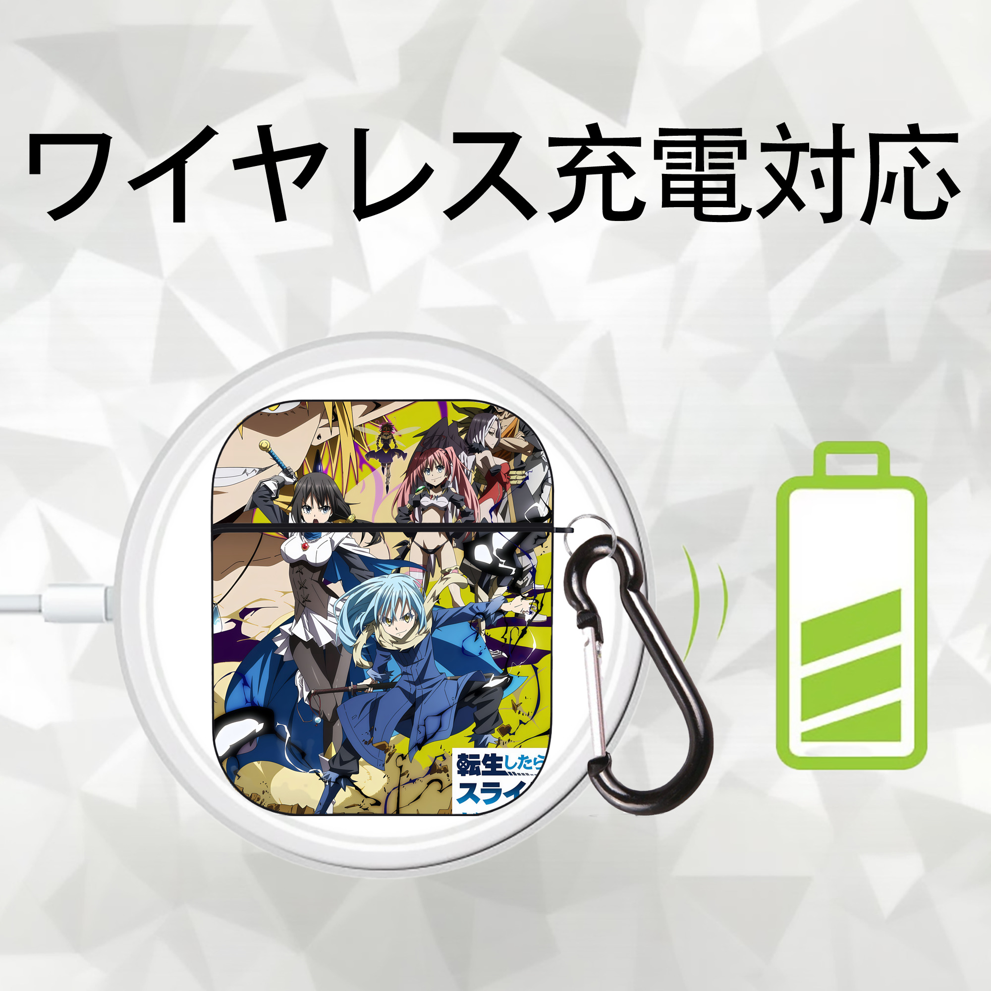 転スラ Regarding Reincarnated to Slime AirPods 第2世代保護ケース ハードシェル ブラック 耐衝撃・防指紋・カラビナ付き