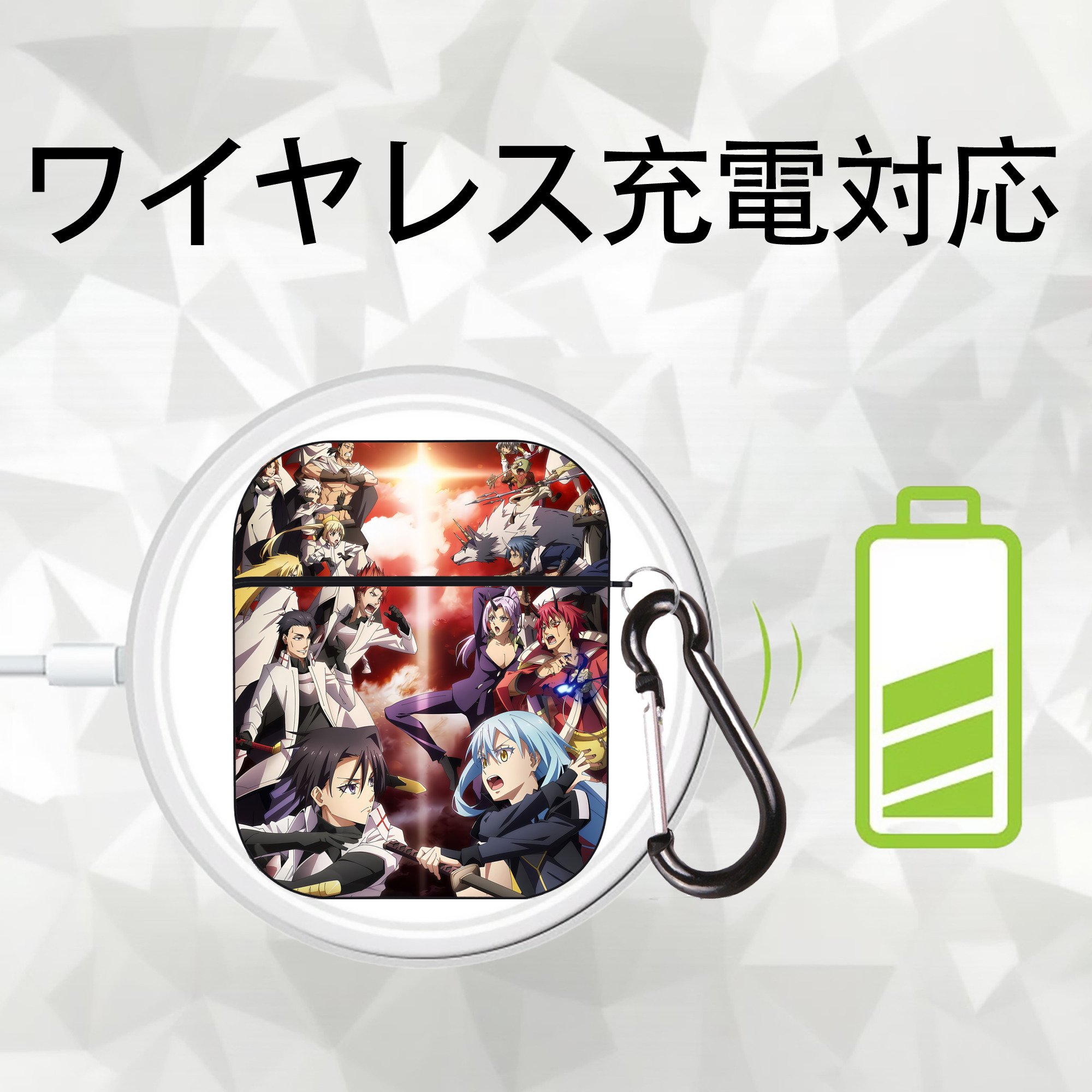 転スラ Regarding Reincarnated to Slime AirPods 第2世代保護ケース ハードシェル ブラック 耐衝撃・防指紋・カラビナ付き