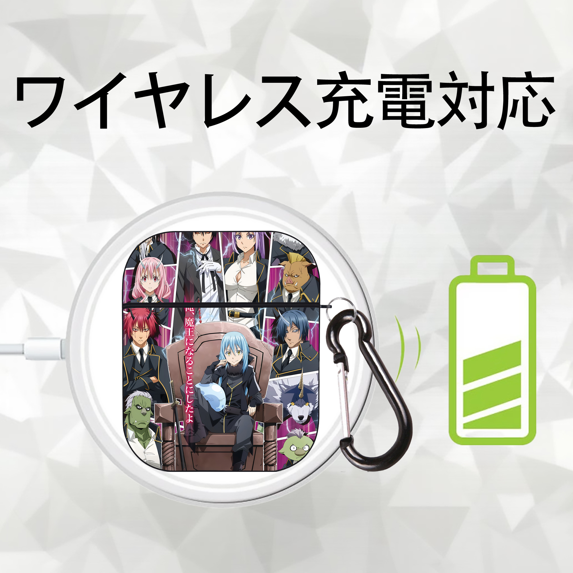 転スラ Regarding Reincarnated to Slime AirPods 第2世代保護ケース ハードシェル ブラック 耐衝撃・防指紋・カラビナ付き