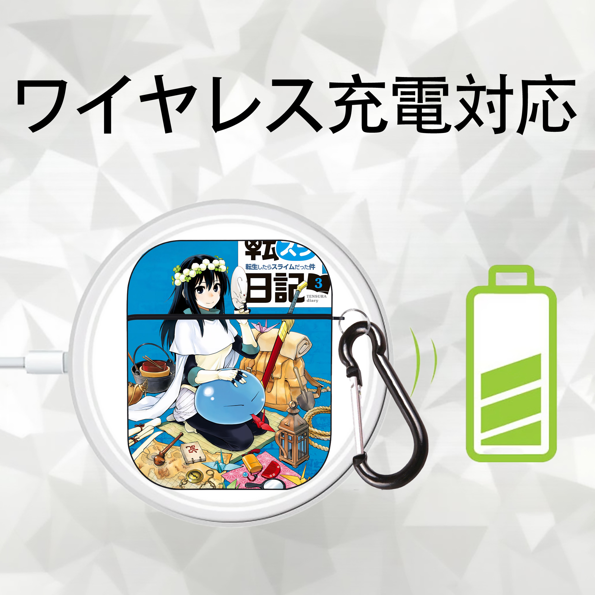 転スラ Regarding Reincarnated to Slime AirPods 第2世代保護ケース ハードシェル ブラック 耐衝撃・防指紋・カラビナ付き