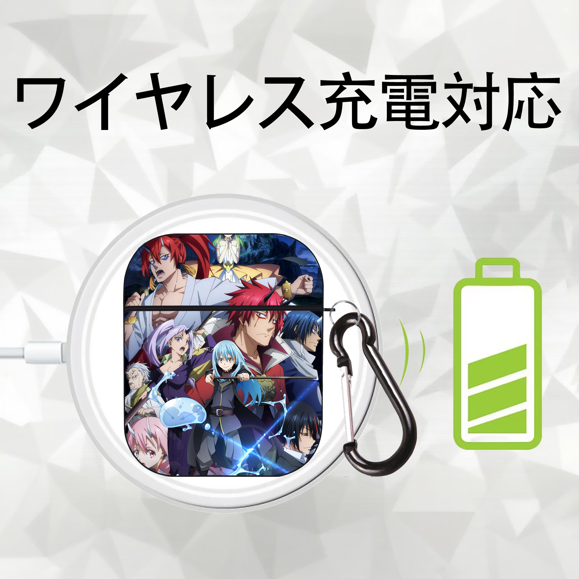 転スラ Regarding Reincarnated to Slime AirPods 第2世代保護ケース ハードシェル ブラック 耐衝撃・防指紋・カラビナ付き