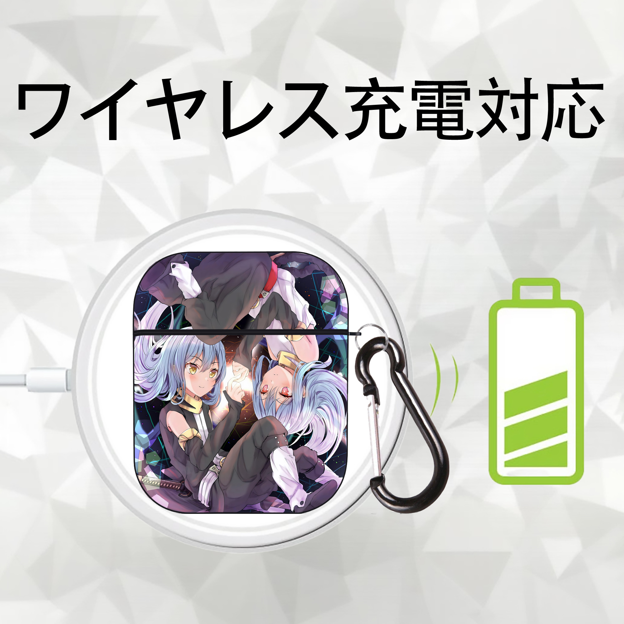 転スラ Regarding Reincarnated to Slime AirPods 第2世代保護ケース ハードシェル ブラック 耐衝撃・防指紋・カラビナ付き