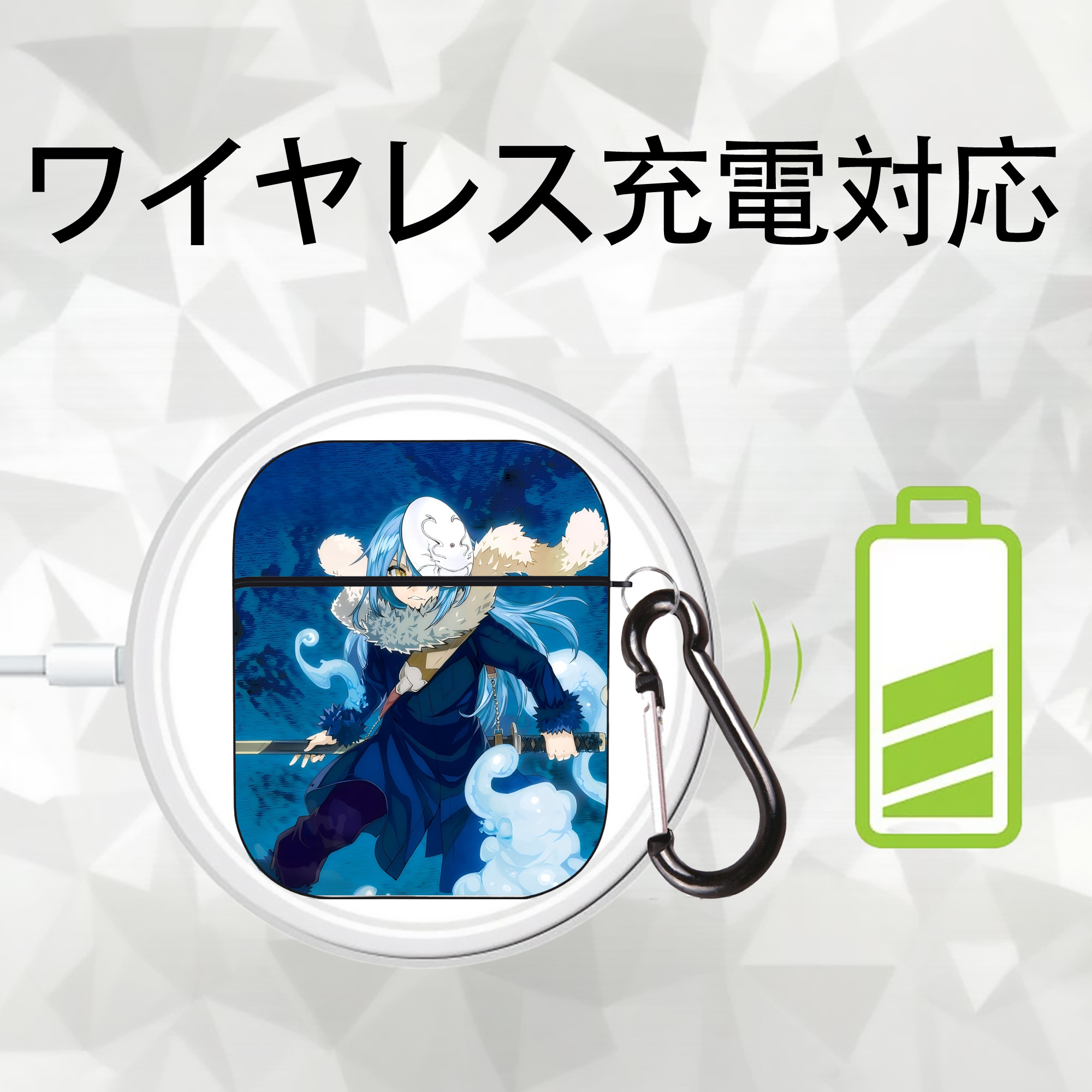 転スラ Regarding Reincarnated to Slime AirPods 第2世代保護ケース ハードシェル ブラック 耐衝撃・防指紋・カラビナ付き