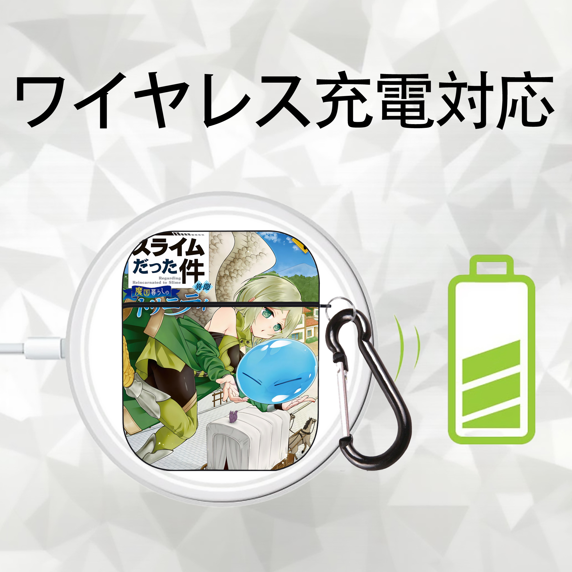 転スラ Regarding Reincarnated to Slime AirPods 第2世代保護ケース ハードシェル ブラック 耐衝撃・防指紋・カラビナ付き