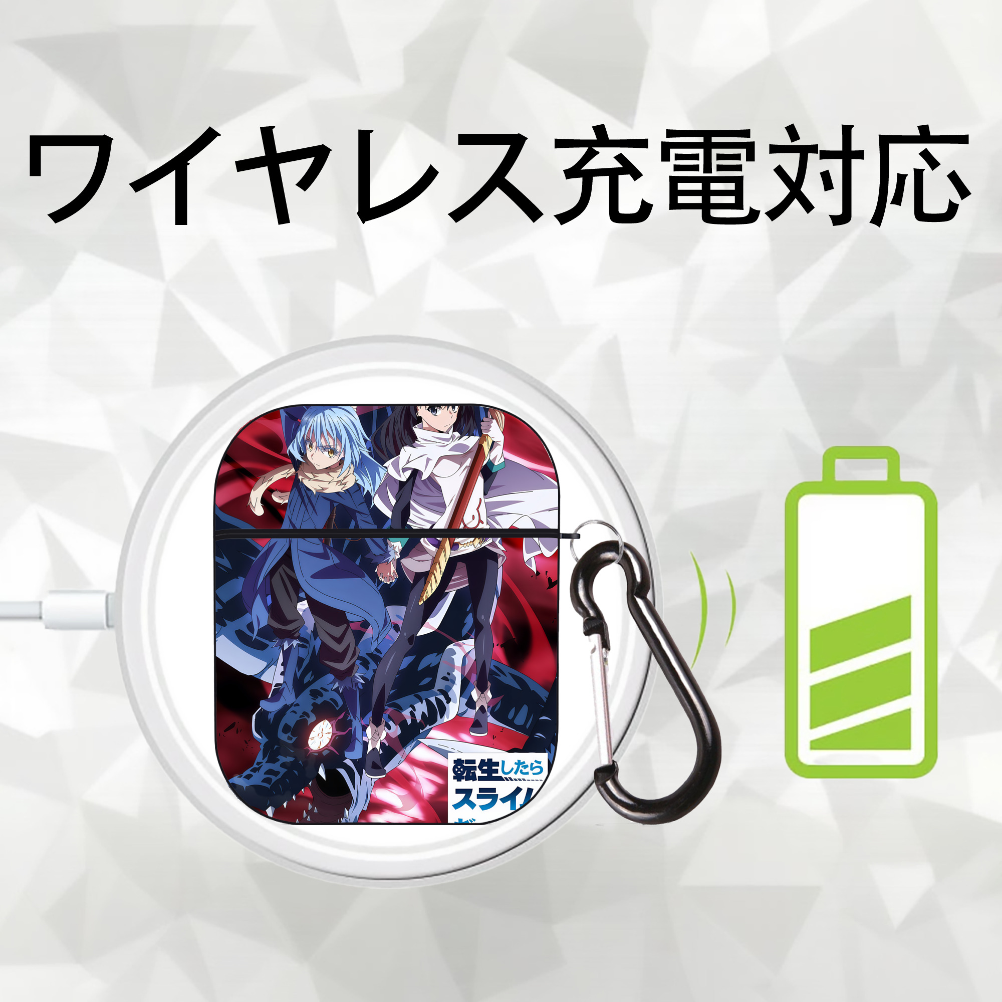 転スラ Regarding Reincarnated to Slime AirPods 第2世代保護ケース ハードシェル ブラック 耐衝撃・防指紋・カラビナ付き