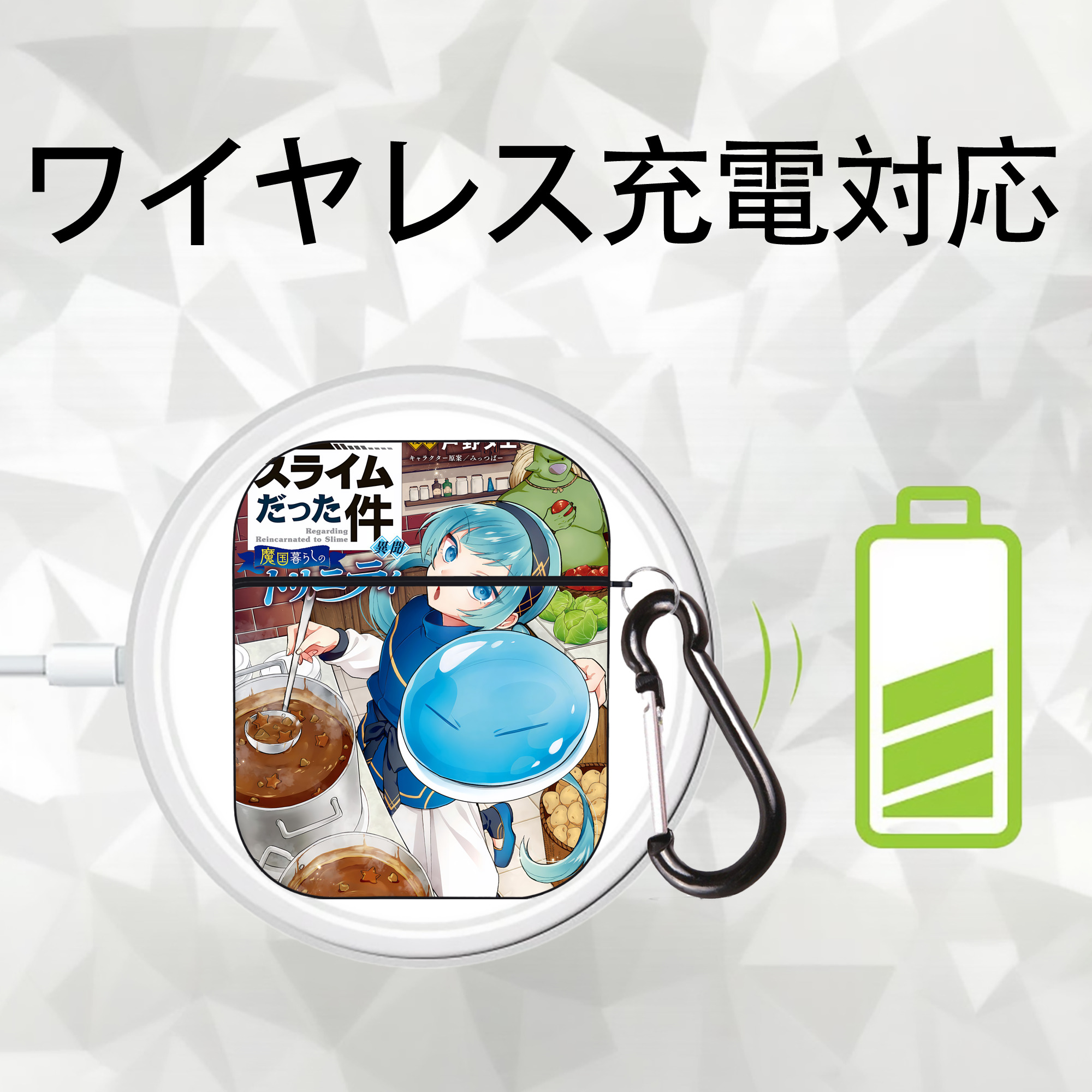 転スラ Regarding Reincarnated to Slime AirPods 第2世代保護ケース ハードシェル ブラック 耐衝撃・防指紋・カラビナ付き