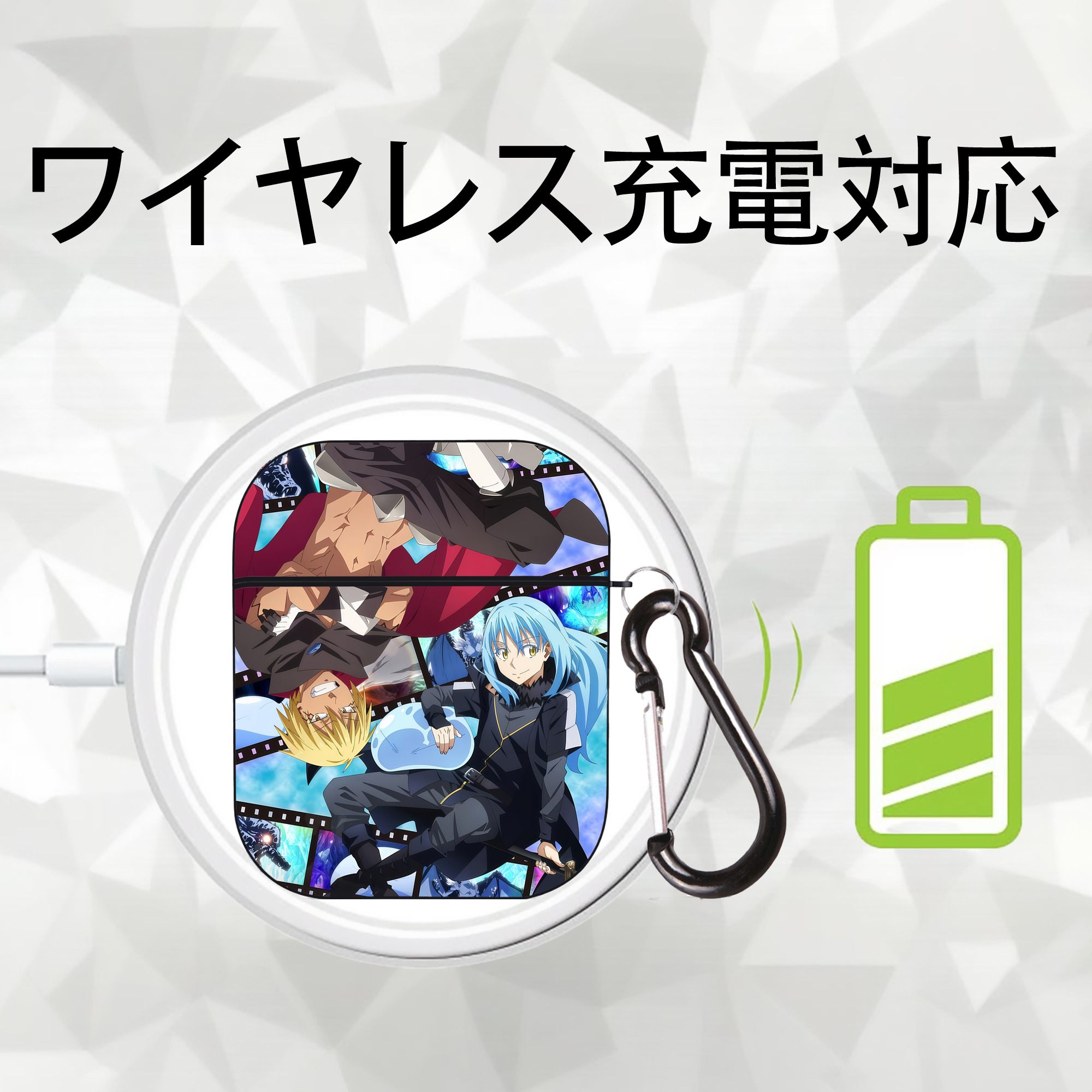 転スラ Regarding Reincarnated to Slime AirPods 第2世代保護ケース ハードシェル ブラック 耐衝撃・防指紋・カラビナ付き