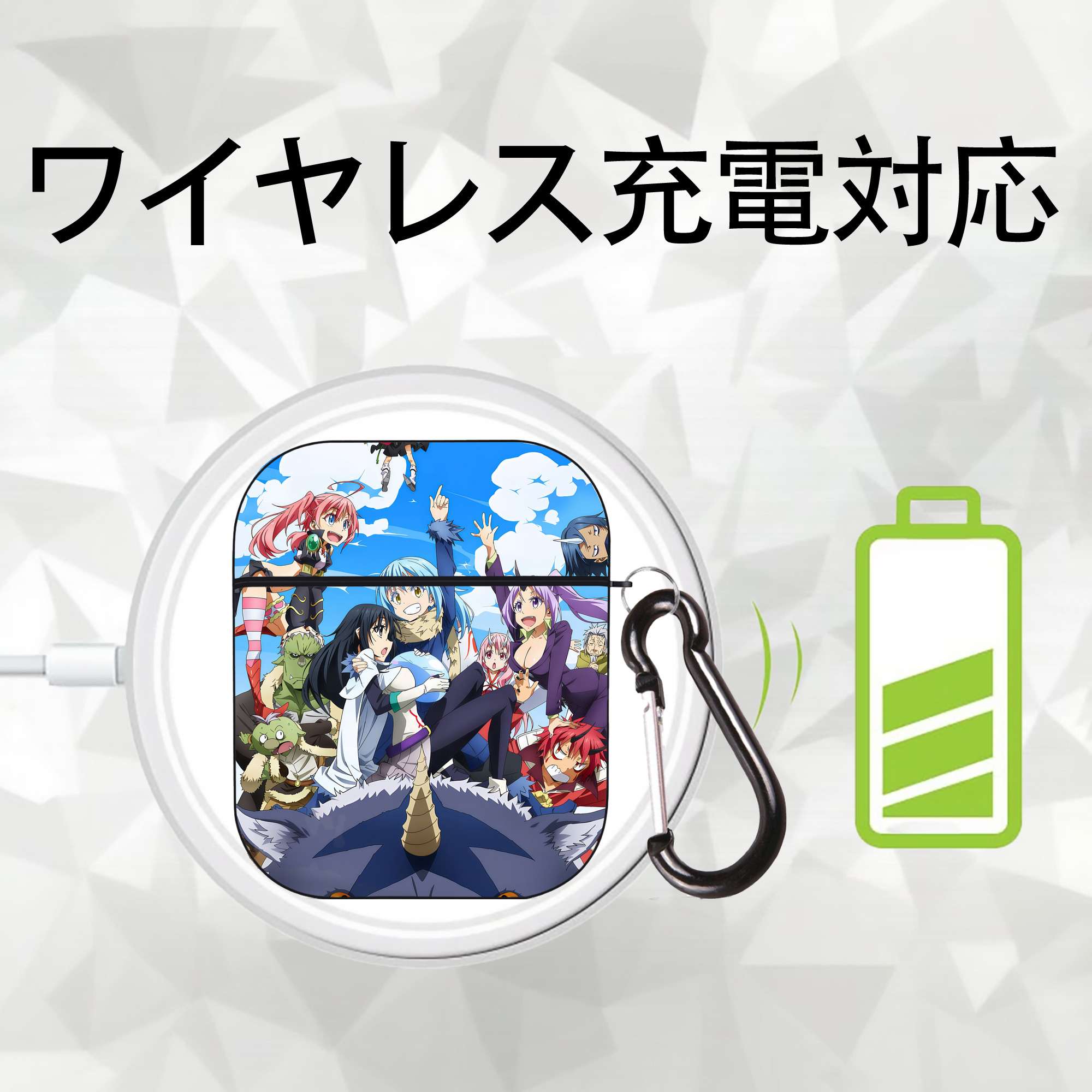 転スラ Regarding Reincarnated to Slime AirPods 第2世代保護ケース ハードシェル ブラック 耐衝撃・防指紋・カラビナ付き