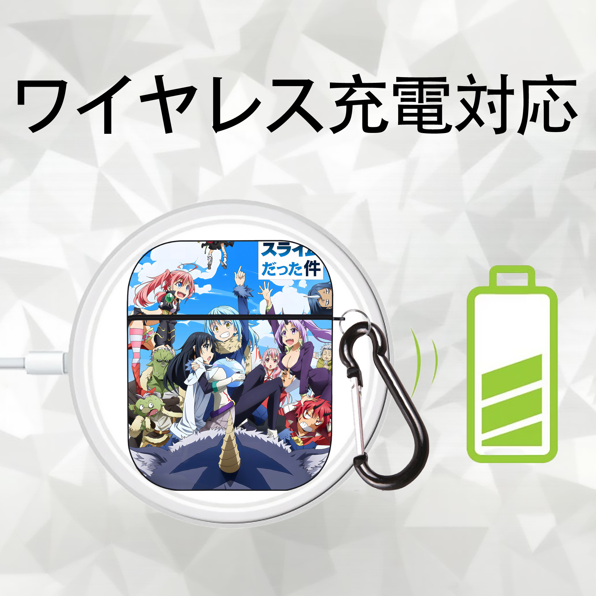 転スラ Regarding Reincarnated to Slime AirPods 第2世代保護ケース ハードシェル ブラック 耐衝撃・防指紋・カラビナ付き