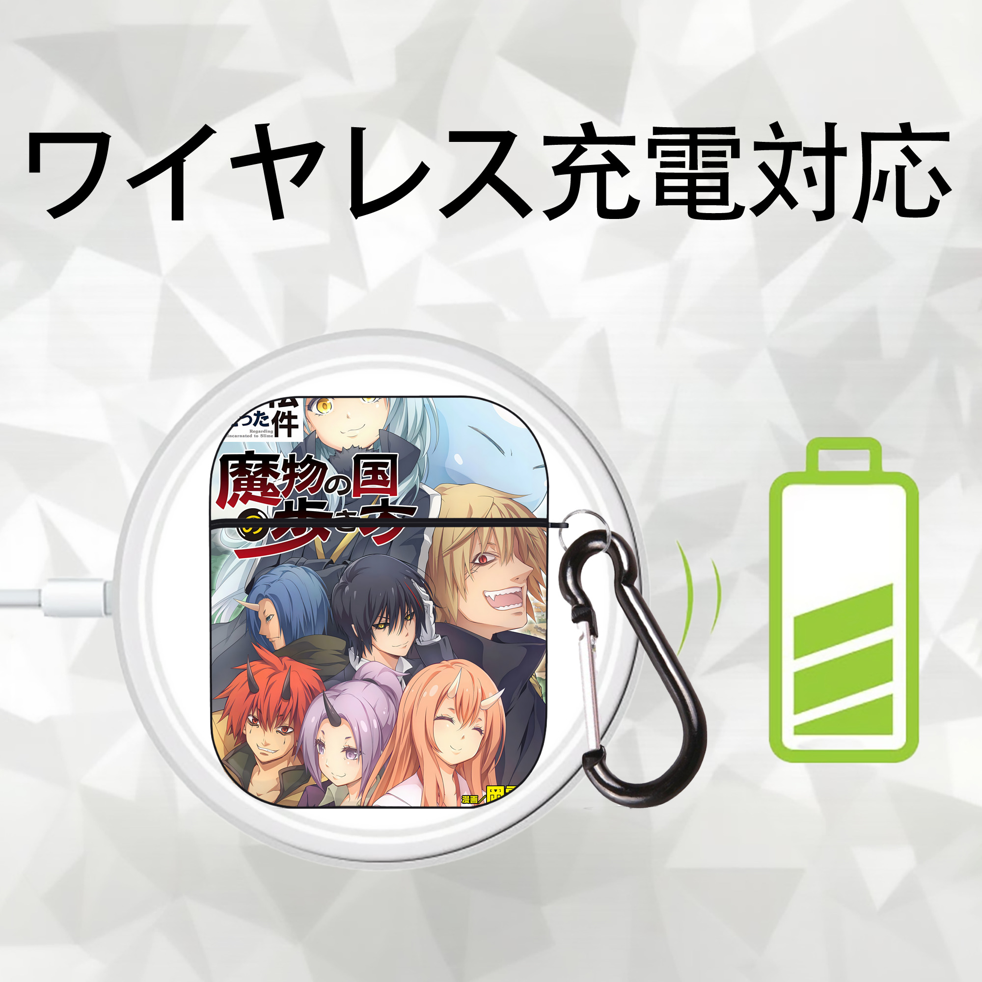 転スラ Regarding Reincarnated to Slime AirPods 第2世代保護ケース ハードシェル ブラック 耐衝撃・防指紋・カラビナ付き