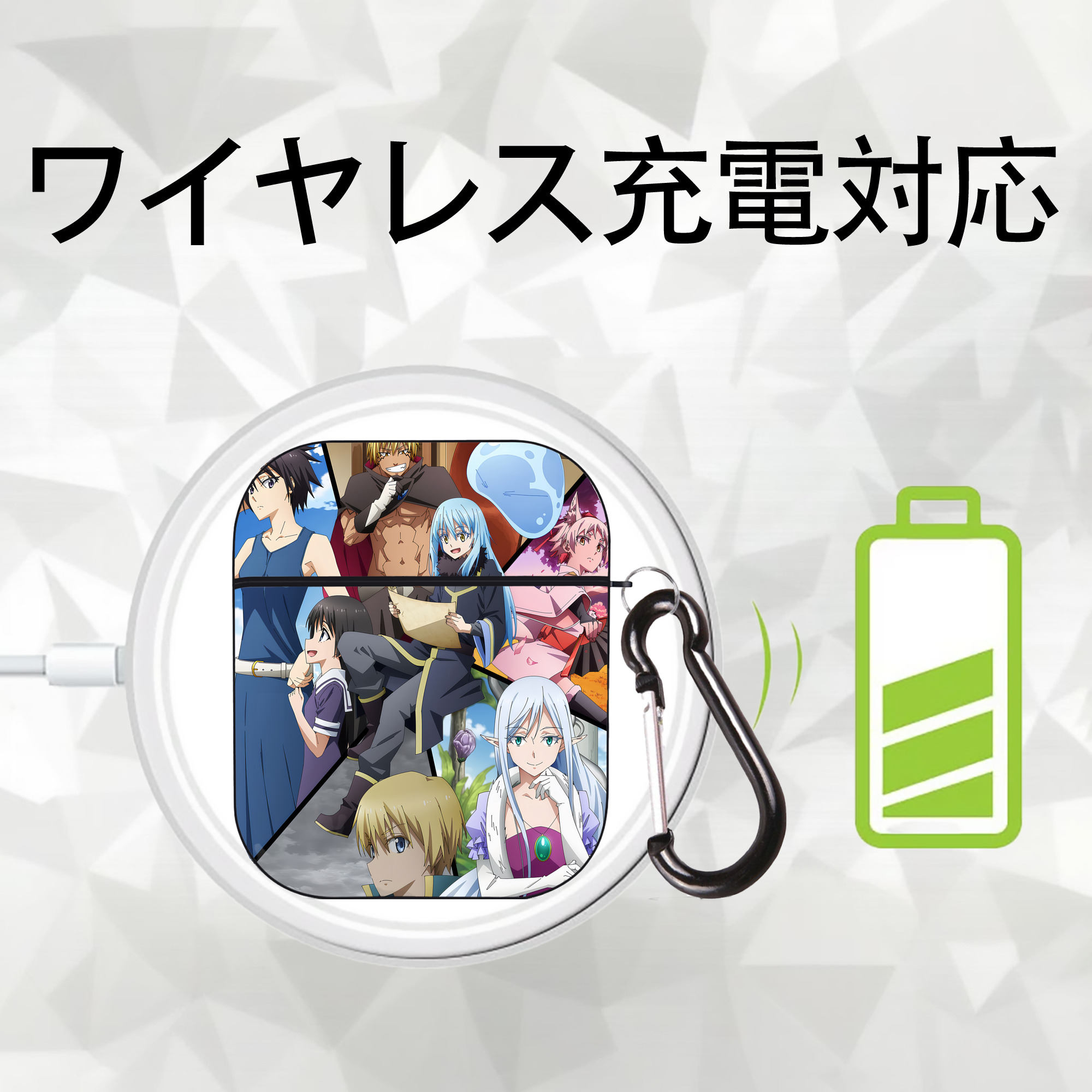 転スラ Regarding Reincarnated to Slime AirPods 第2世代保護ケース ハードシェル ブラック 耐衝撃・防指紋・カラビナ付き