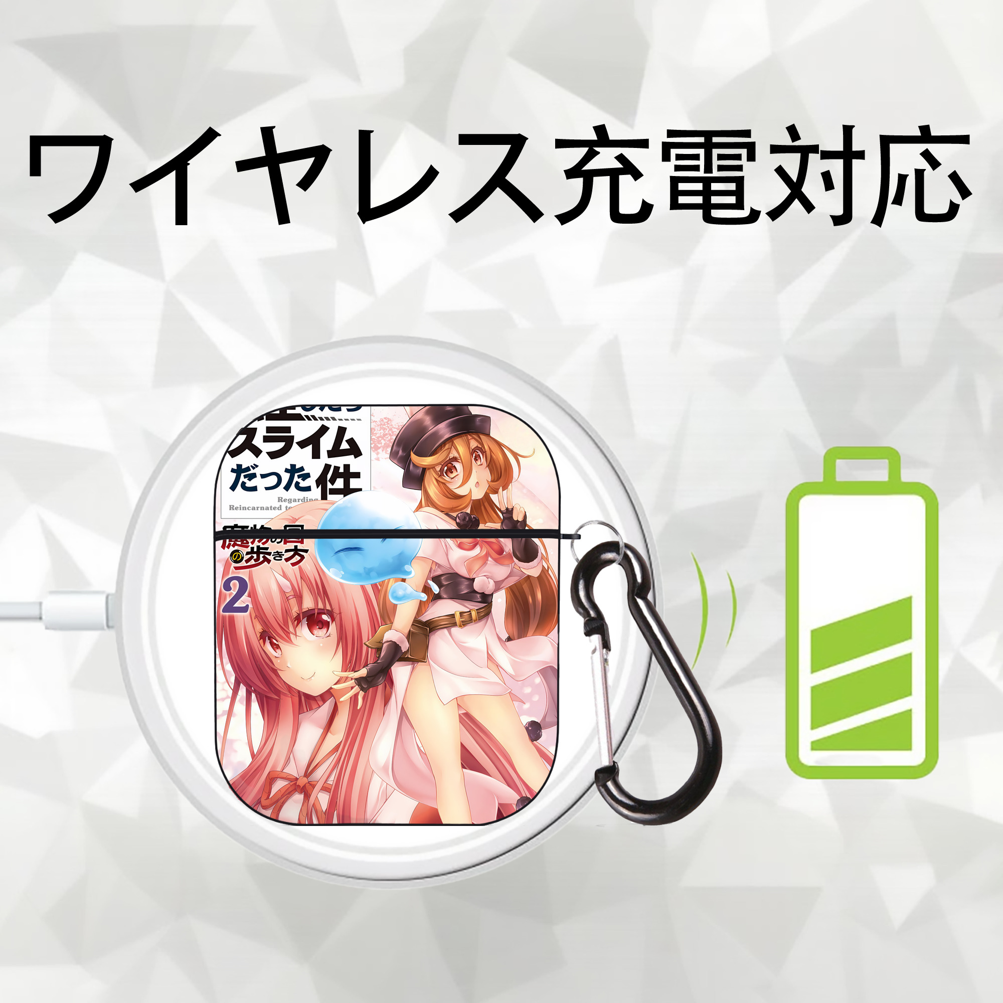 転スラ Regarding Reincarnated to Slime AirPods 第2世代保護ケース ハードシェル ブラック 耐衝撃・防指紋・カラビナ付き