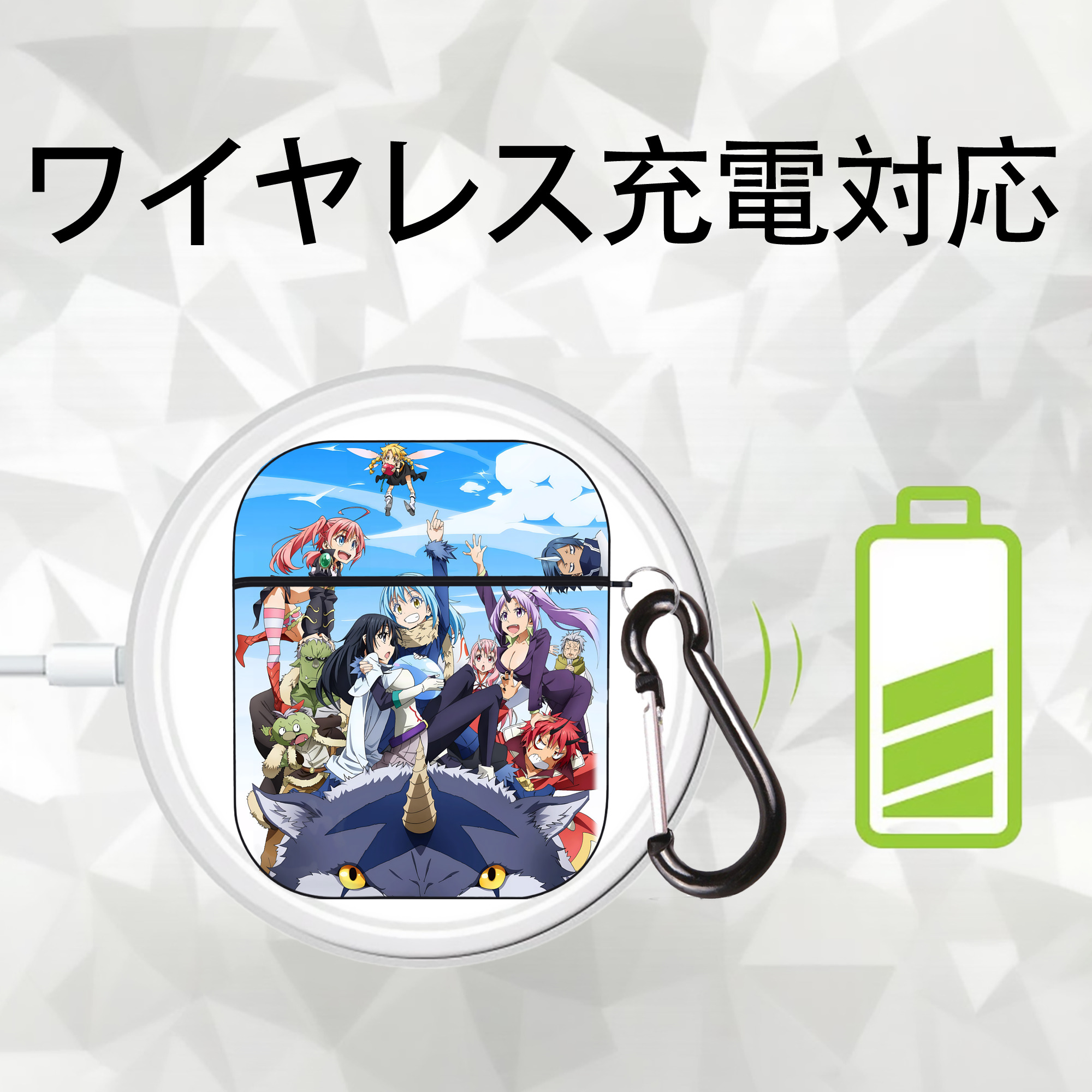転スラ Regarding Reincarnated to Slime AirPods 第2世代保護ケース ハードシェル ブラック 耐衝撃・防指紋・カラビナ付き