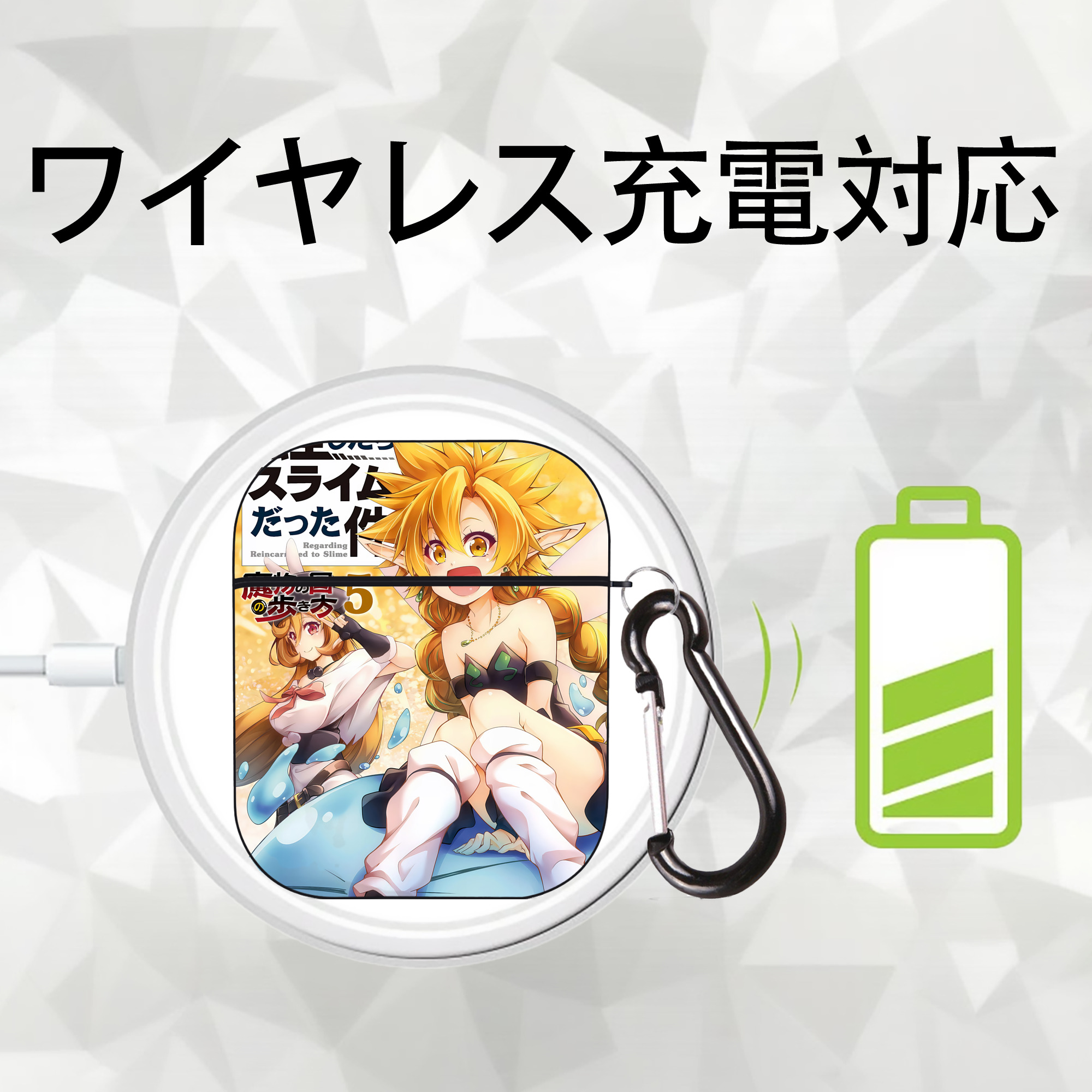 転スラ Regarding Reincarnated to Slime AirPods 第2世代保護ケース ハードシェル ブラック 耐衝撃・防指紋・カラビナ付き
