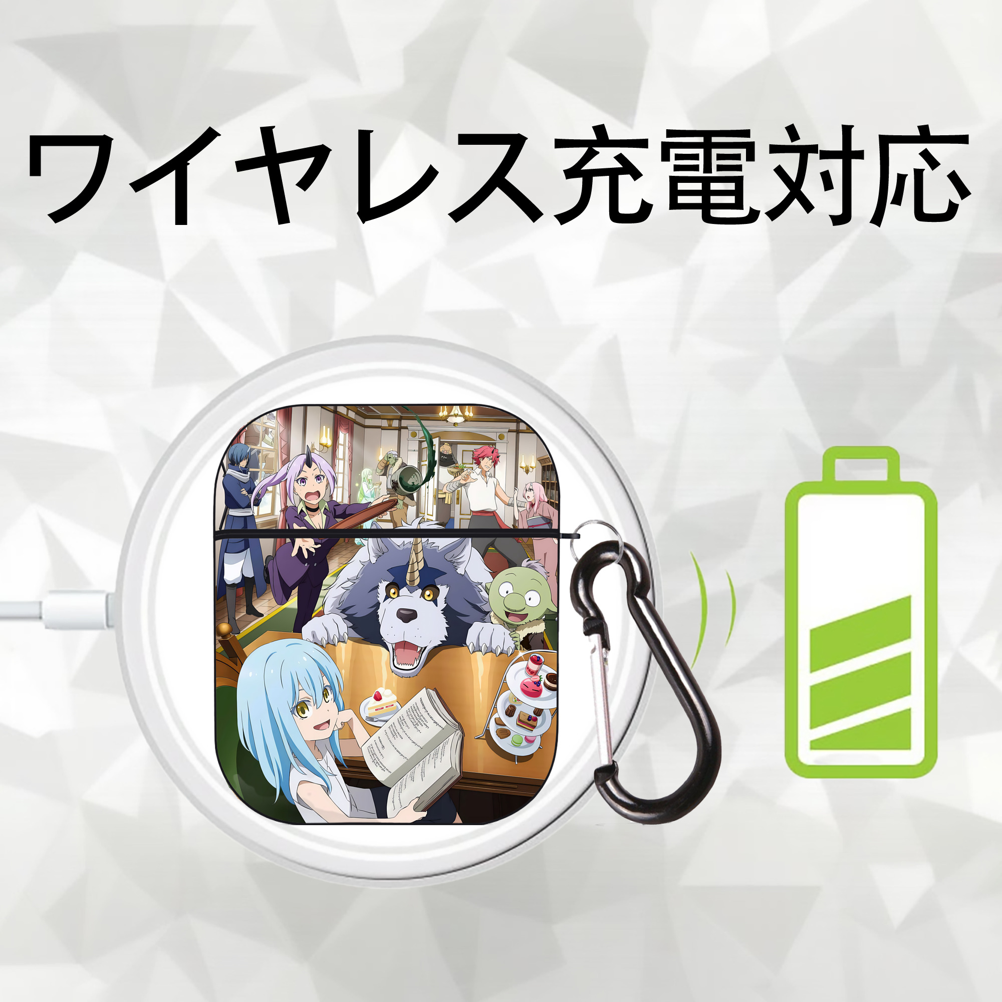転スラ Regarding Reincarnated to Slime AirPods 第2世代保護ケース ハードシェル ブラック 耐衝撃・防指紋・カラビナ付き