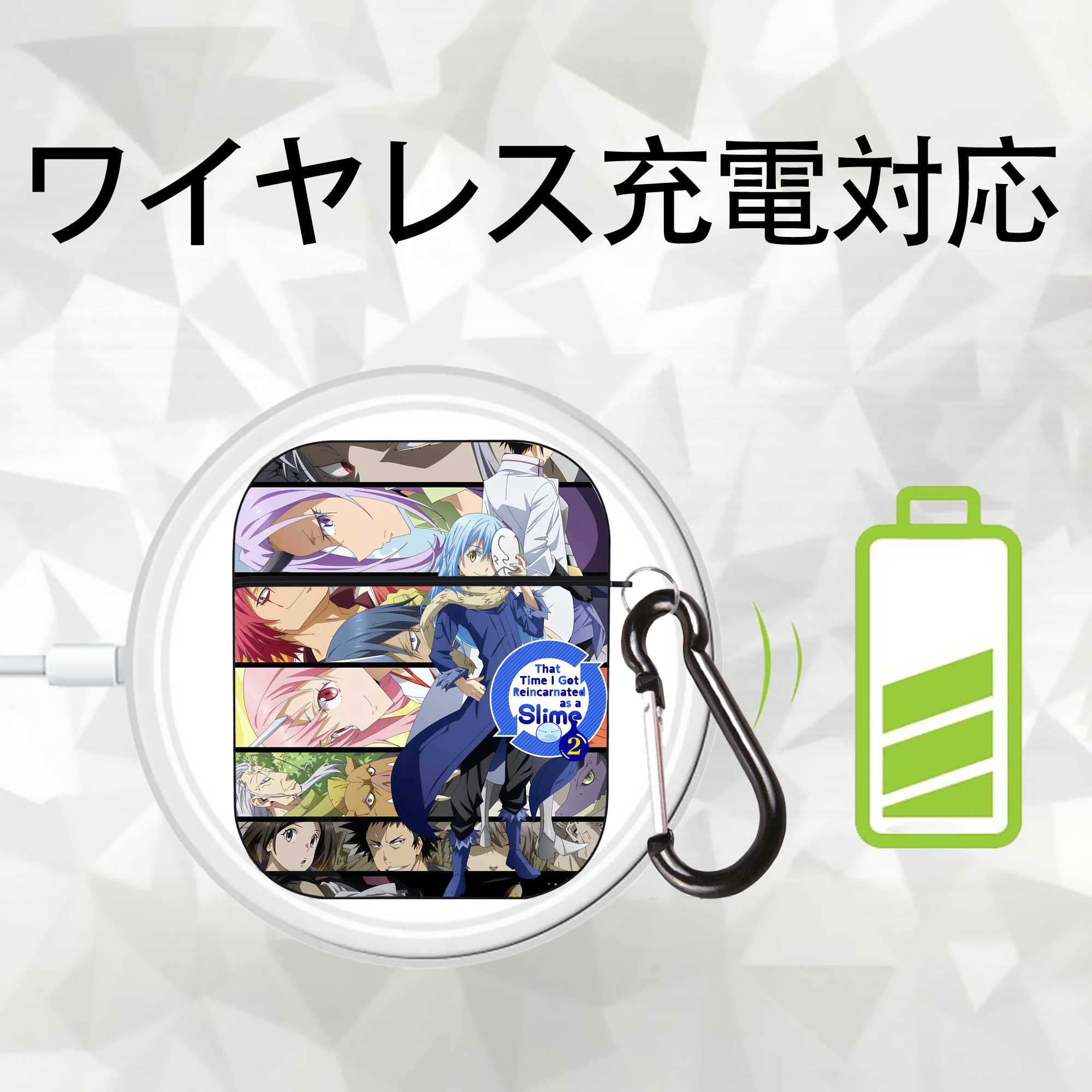 転スラ Regarding Reincarnated to Slime AirPods 第2世代保護ケース ハードシェル ブラック 耐衝撃・防指紋・カラビナ付き