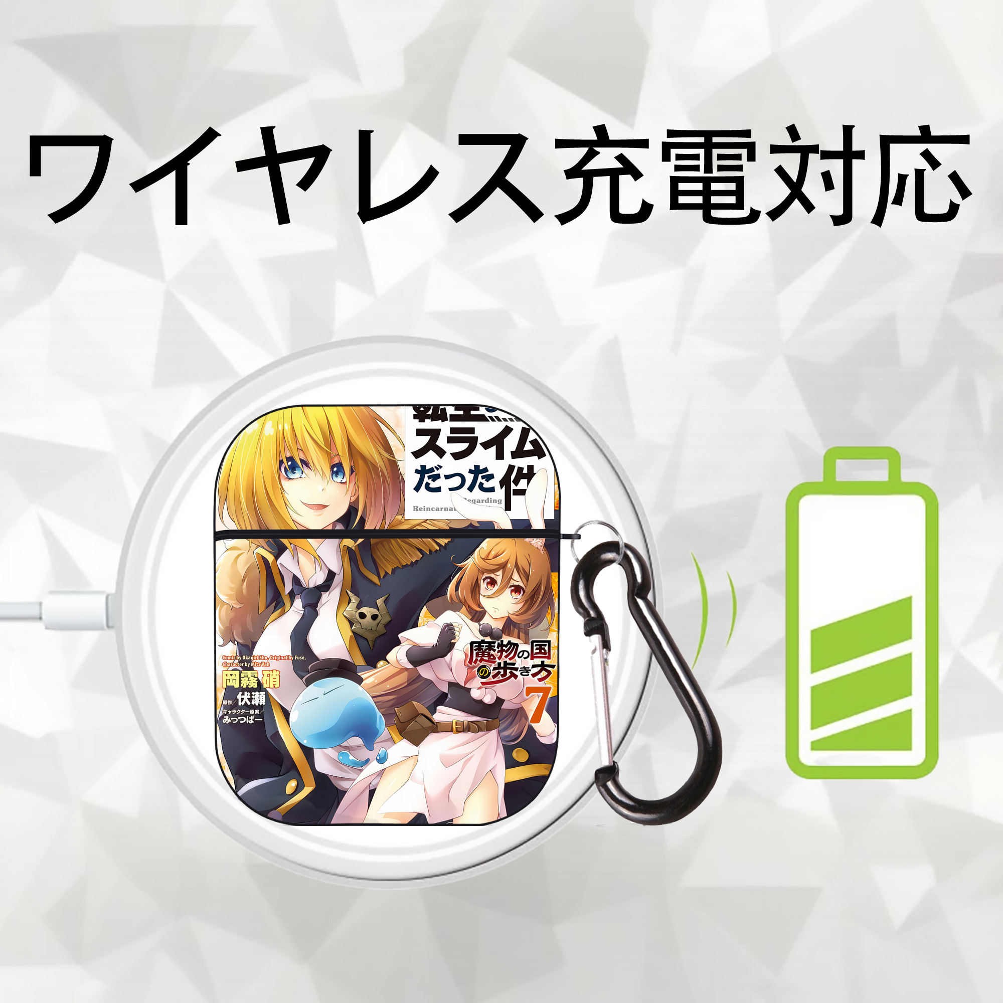 転スラ Regarding Reincarnated to Slime AirPods 第2世代保護ケース ハードシェル ブラック 耐衝撃・防指紋・カラビナ付き
