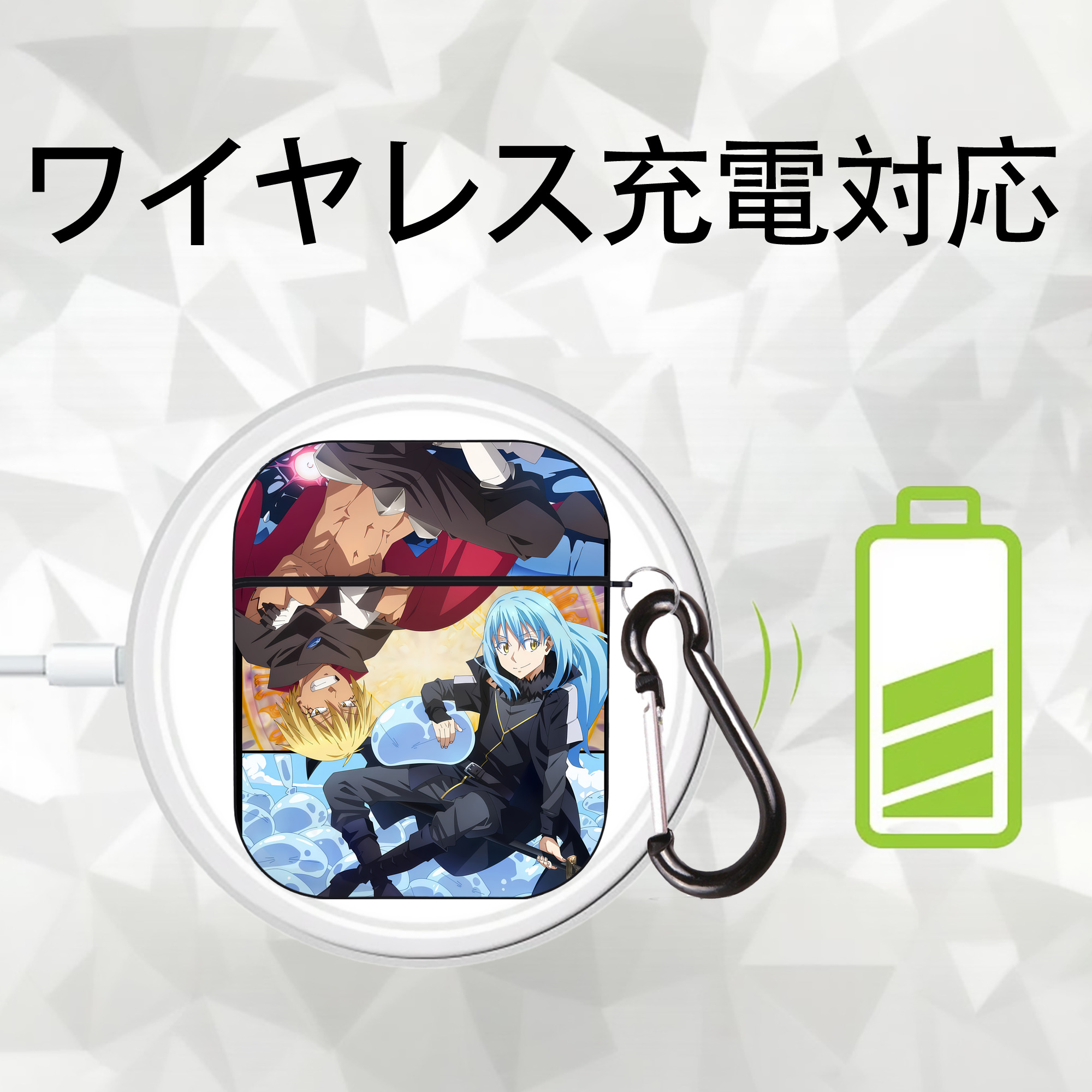 転スラ Regarding Reincarnated to Slime AirPods 第2世代保護ケース ハードシェル ブラック 耐衝撃・防指紋・カラビナ付き