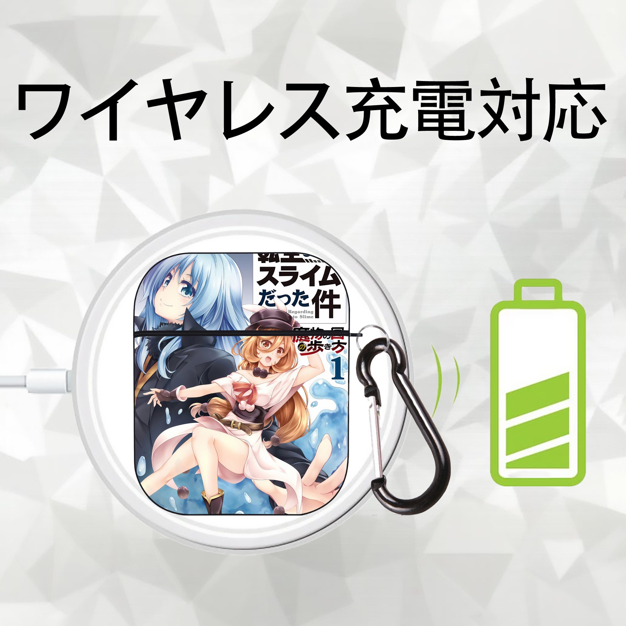 転スラ Regarding Reincarnated to Slime AirPods 第2世代保護ケース ハードシェル ブラック 耐衝撃・防指紋・カラビナ付き