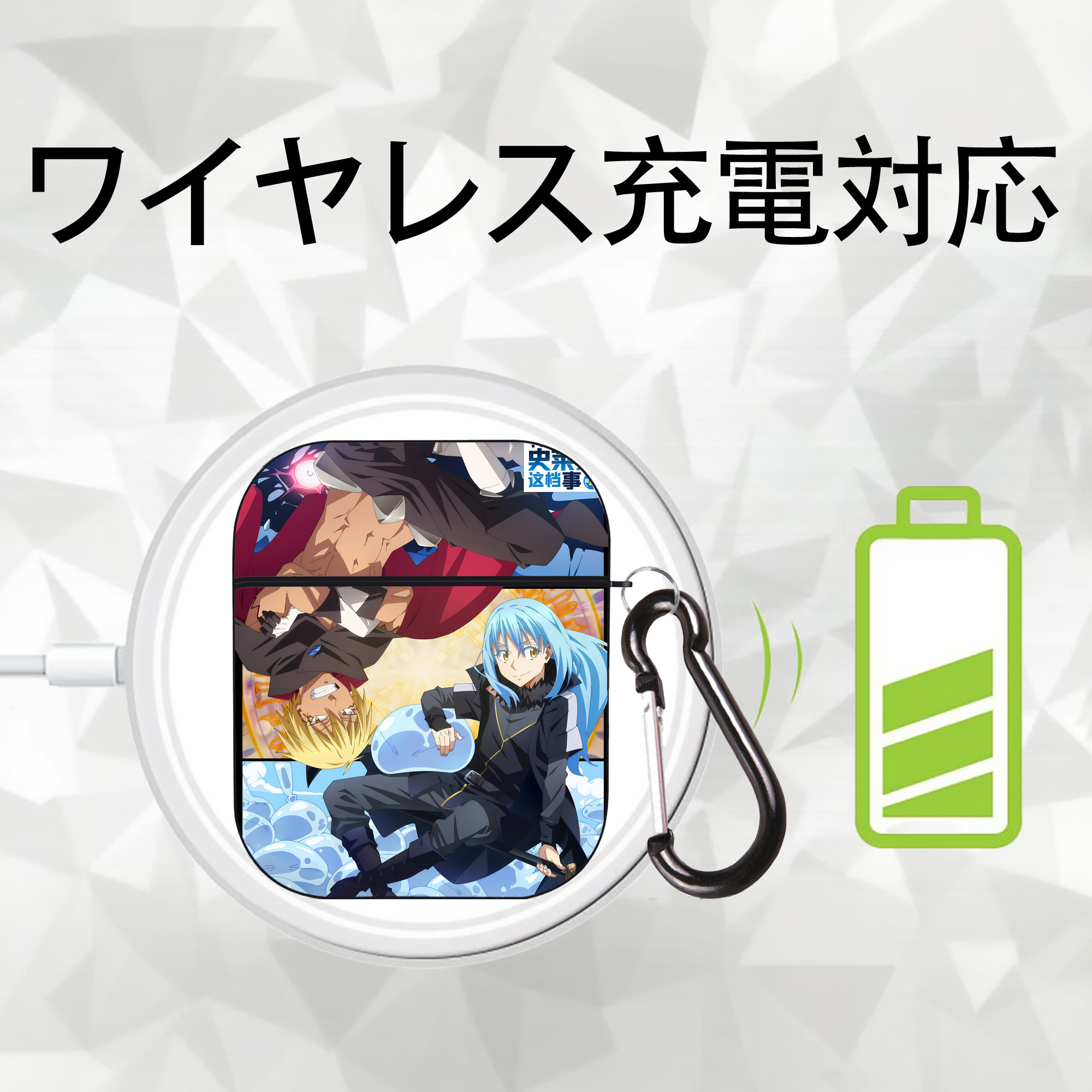 転スラ Regarding Reincarnated to Slime AirPods 第2世代保護ケース ハードシェル ブラック 耐衝撃・防指紋・カラビナ付き
