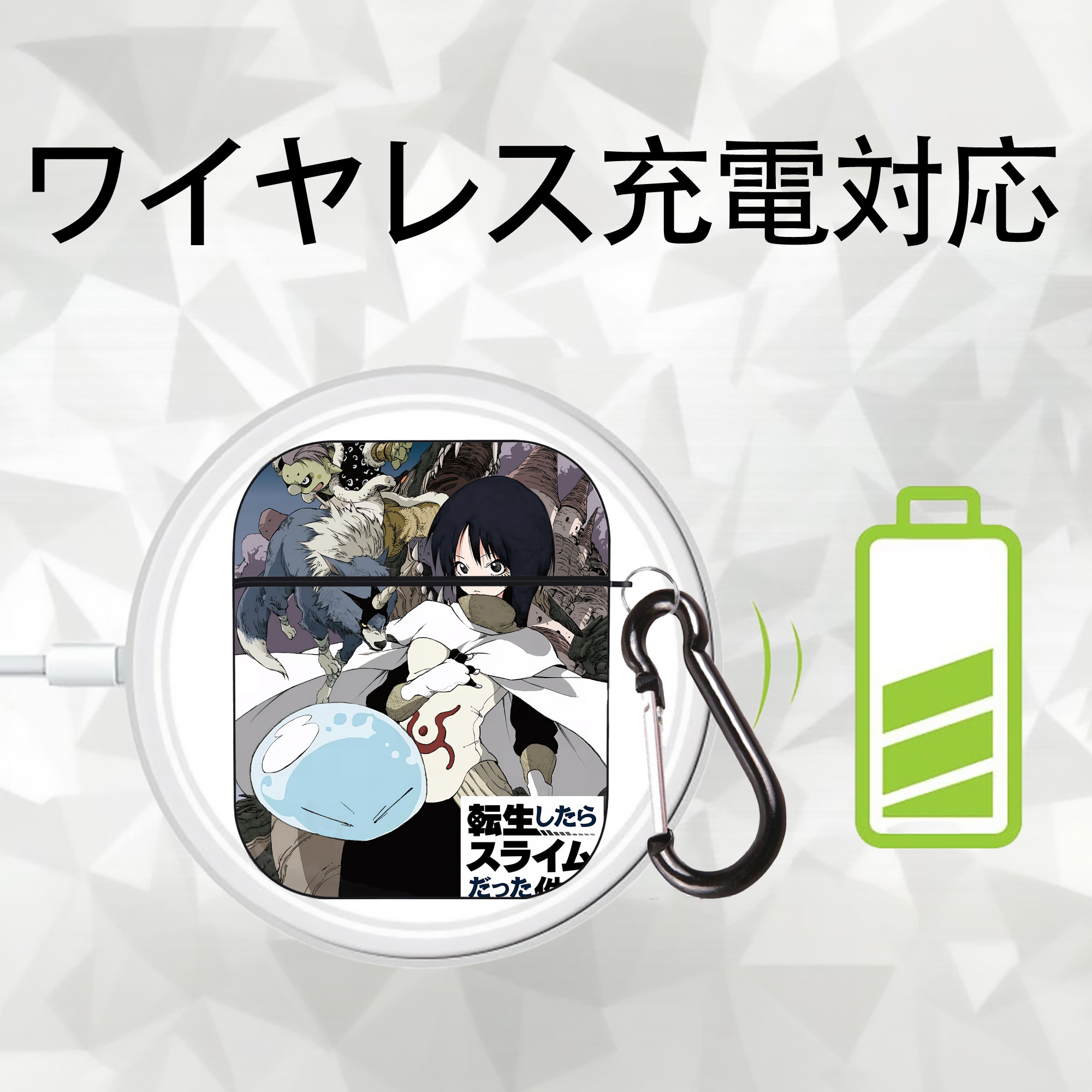 転スラ Regarding Reincarnated to Slime AirPods 第2世代保護ケース ハードシェル ブラック 耐衝撃・防指紋・カラビナ付き