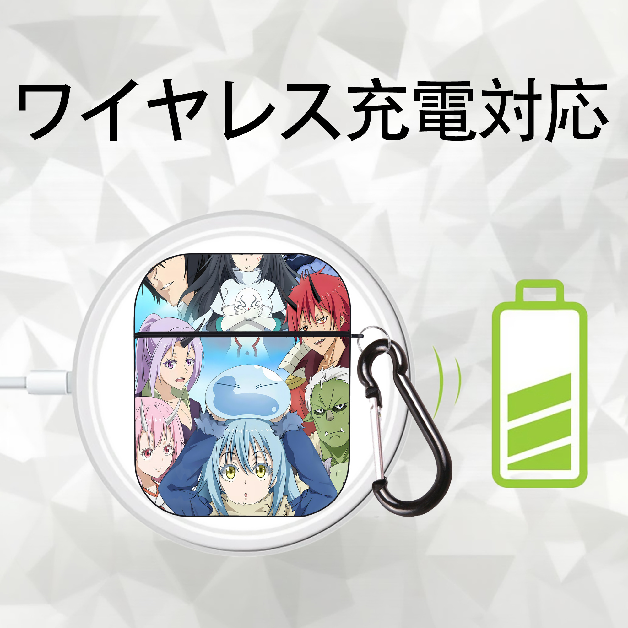 転スラ Regarding Reincarnated to Slime AirPods 第2世代保護ケース ハードシェル ブラック 耐衝撃・防指紋・カラビナ付き