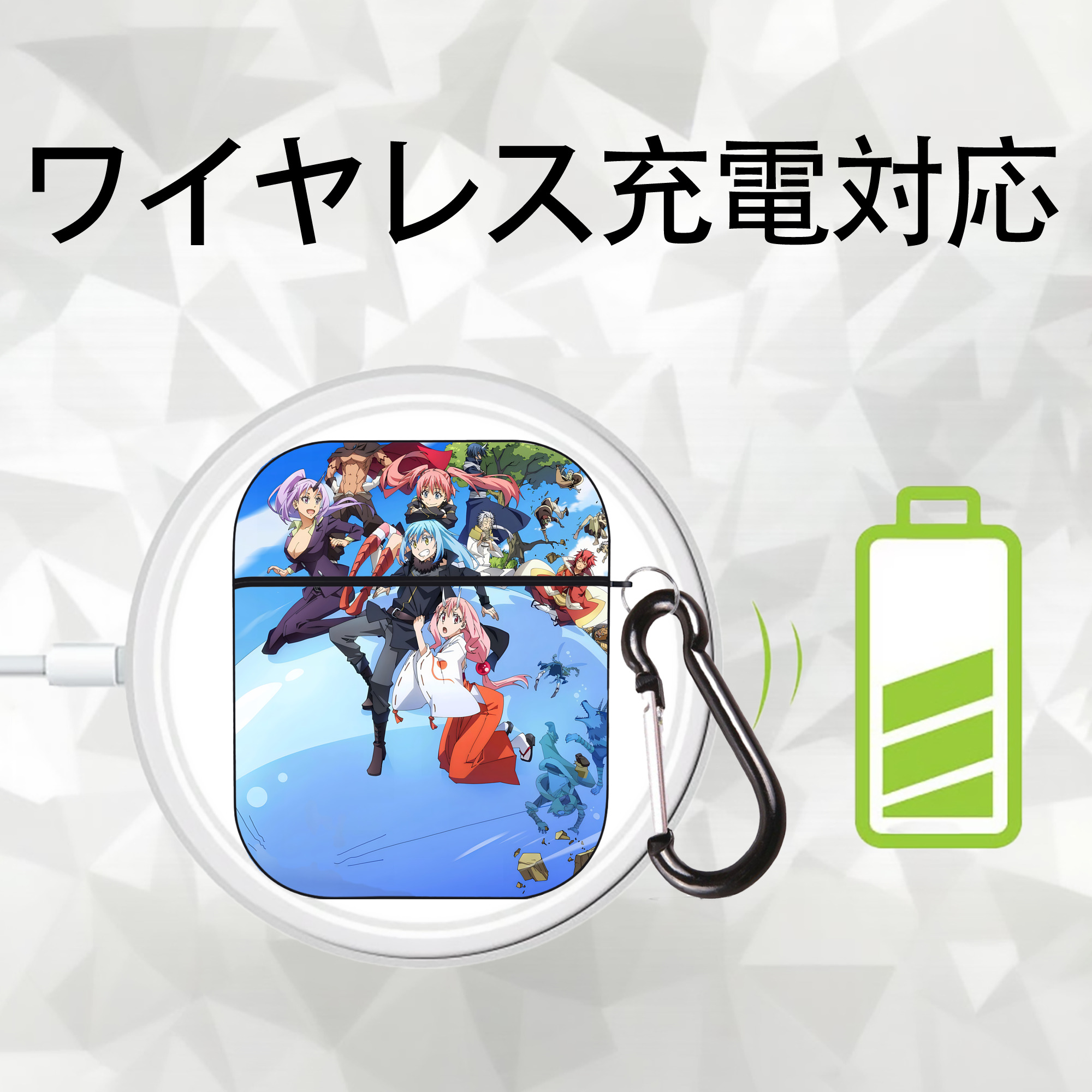 転スラ Regarding Reincarnated to Slime AirPods 第2世代保護ケース ハードシェル ブラック 耐衝撃・防指紋・カラビナ付き