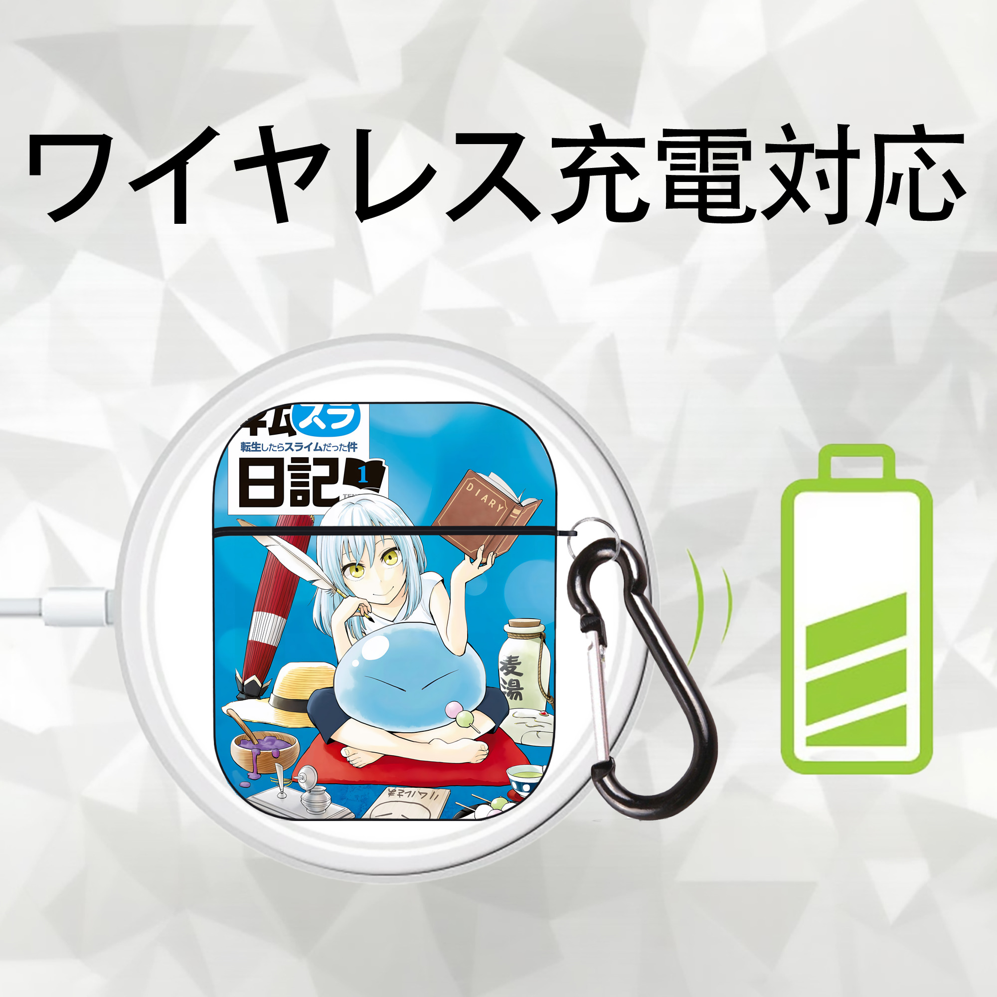 転スラ Regarding Reincarnated to Slime AirPods 第2世代保護ケース ハードシェル ブラック 耐衝撃・防指紋・カラビナ付き