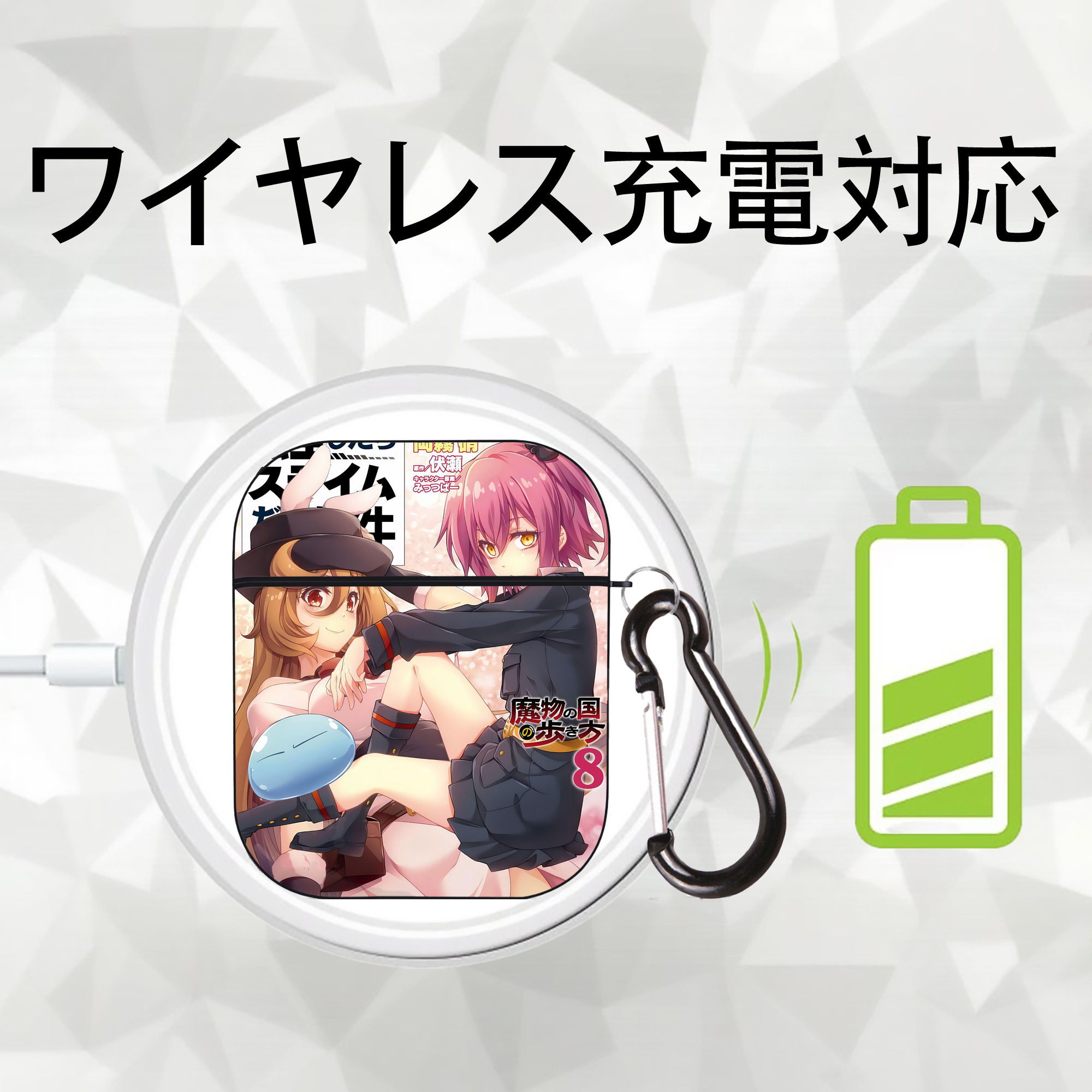 転スラ Regarding Reincarnated to Slime AirPods 第2世代保護ケース ハードシェル ブラック 耐衝撃・防指紋・カラビナ付き