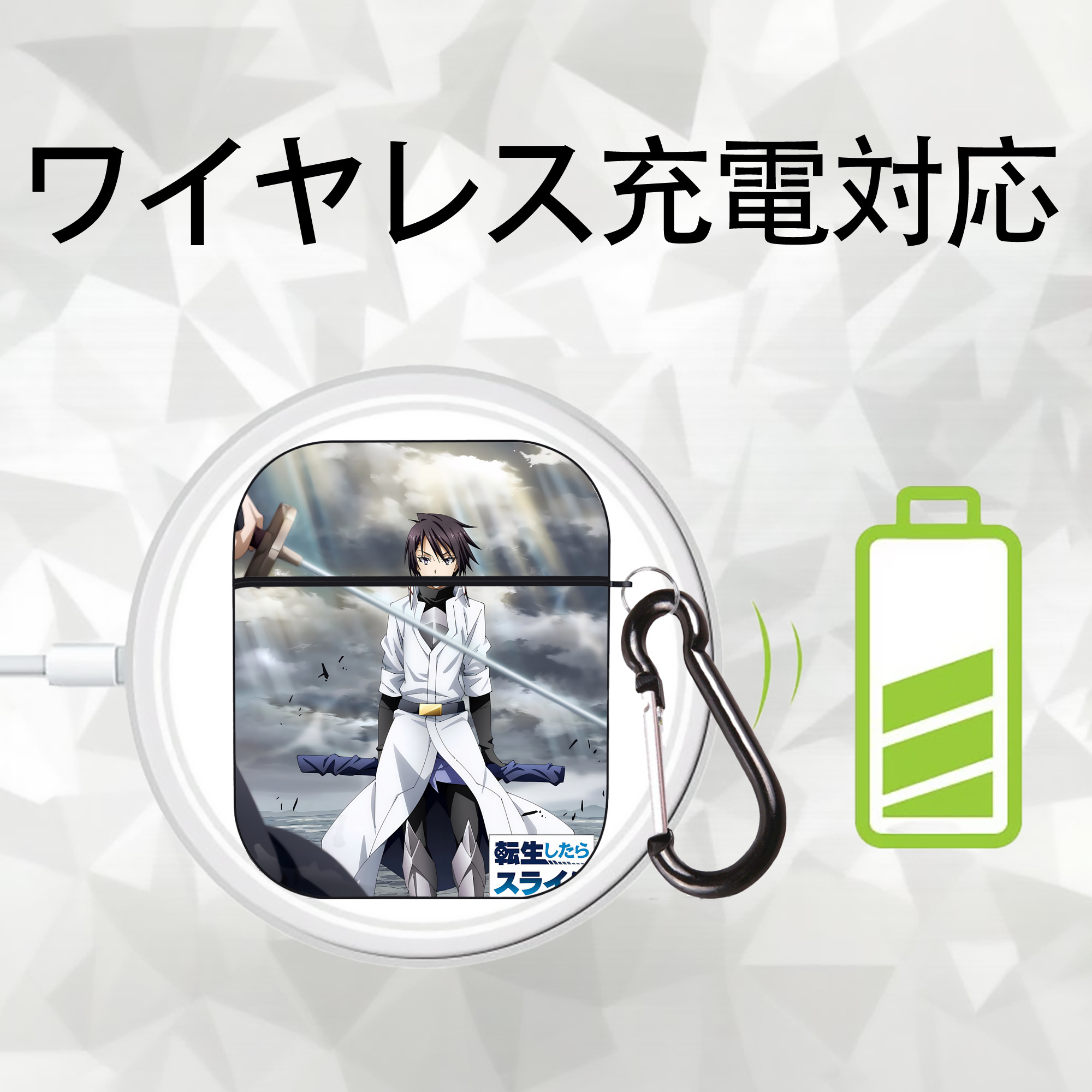 転スラ Regarding Reincarnated to Slime AirPods 第2世代保護ケース ハードシェル ブラック 耐衝撃・防指紋・カラビナ付き