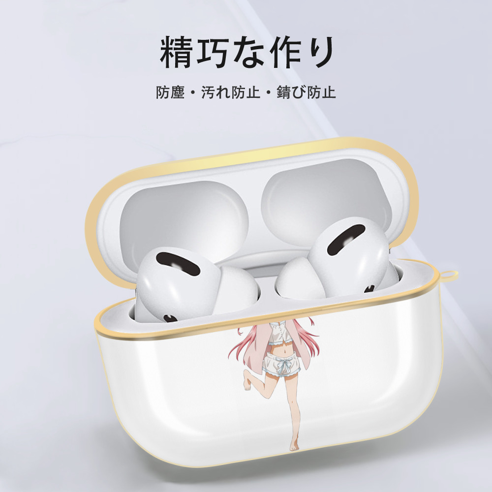 転スラ Regarding Reincarnated to Slime 【AirPods Pro用】ハードシェル保護ケース｜耐衝撃・防指紋・カラビナ付き商品仕様