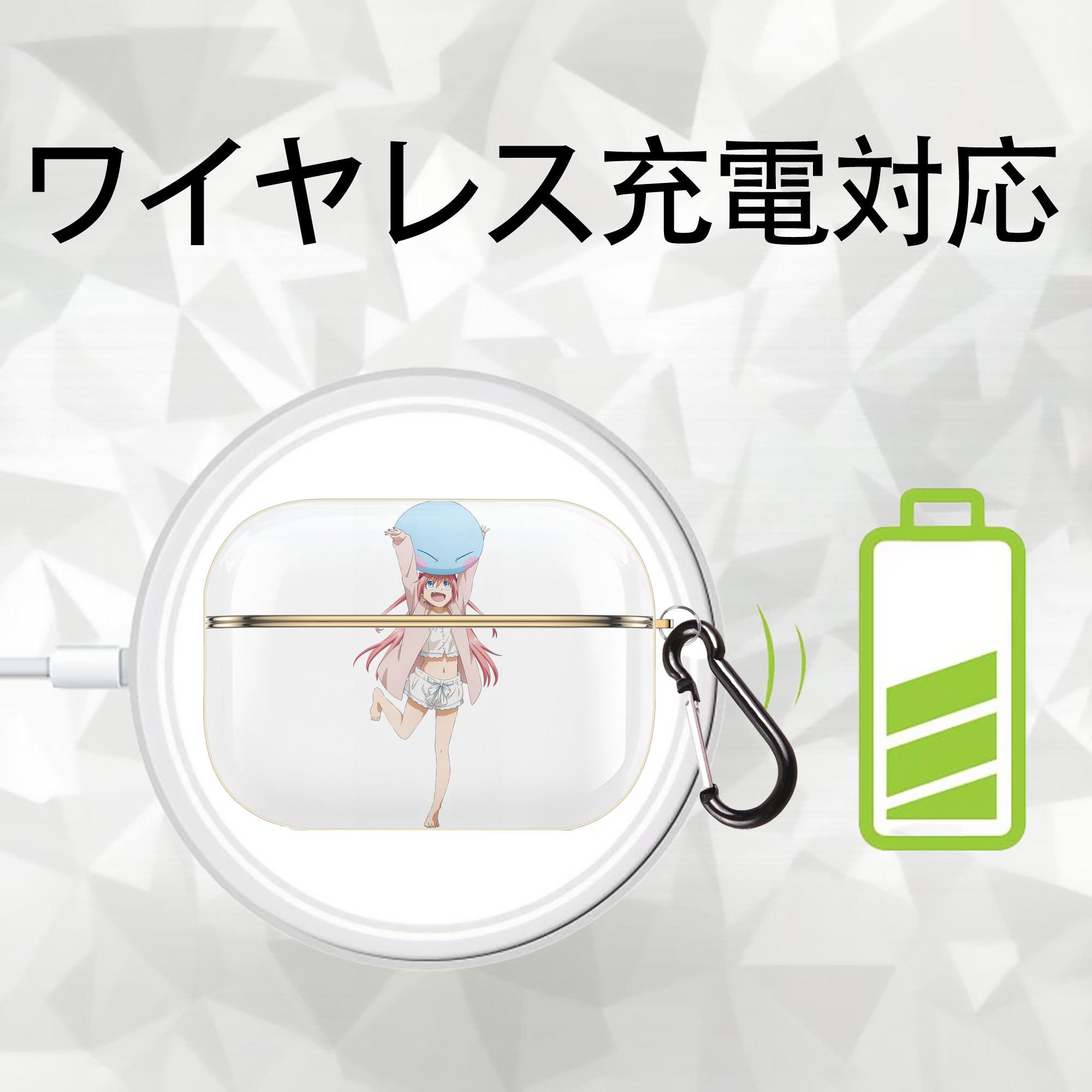 転スラ Regarding Reincarnated to Slime 【AirPods Pro用】ハードシェル保護ケース｜耐衝撃・防指紋・カラビナ付き商品仕様
