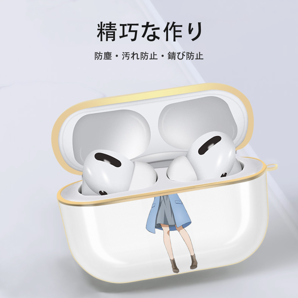 転スラ Regarding Reincarnated to Slime 【AirPods Pro用】ハードシェル保護ケース｜耐衝撃・防指紋・カラビナ付き商品仕様