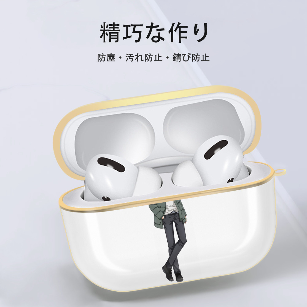 転スラ Regarding Reincarnated to Slime 【AirPods Pro用】ハードシェル保護ケース｜耐衝撃・防指紋・カラビナ付き商品仕様