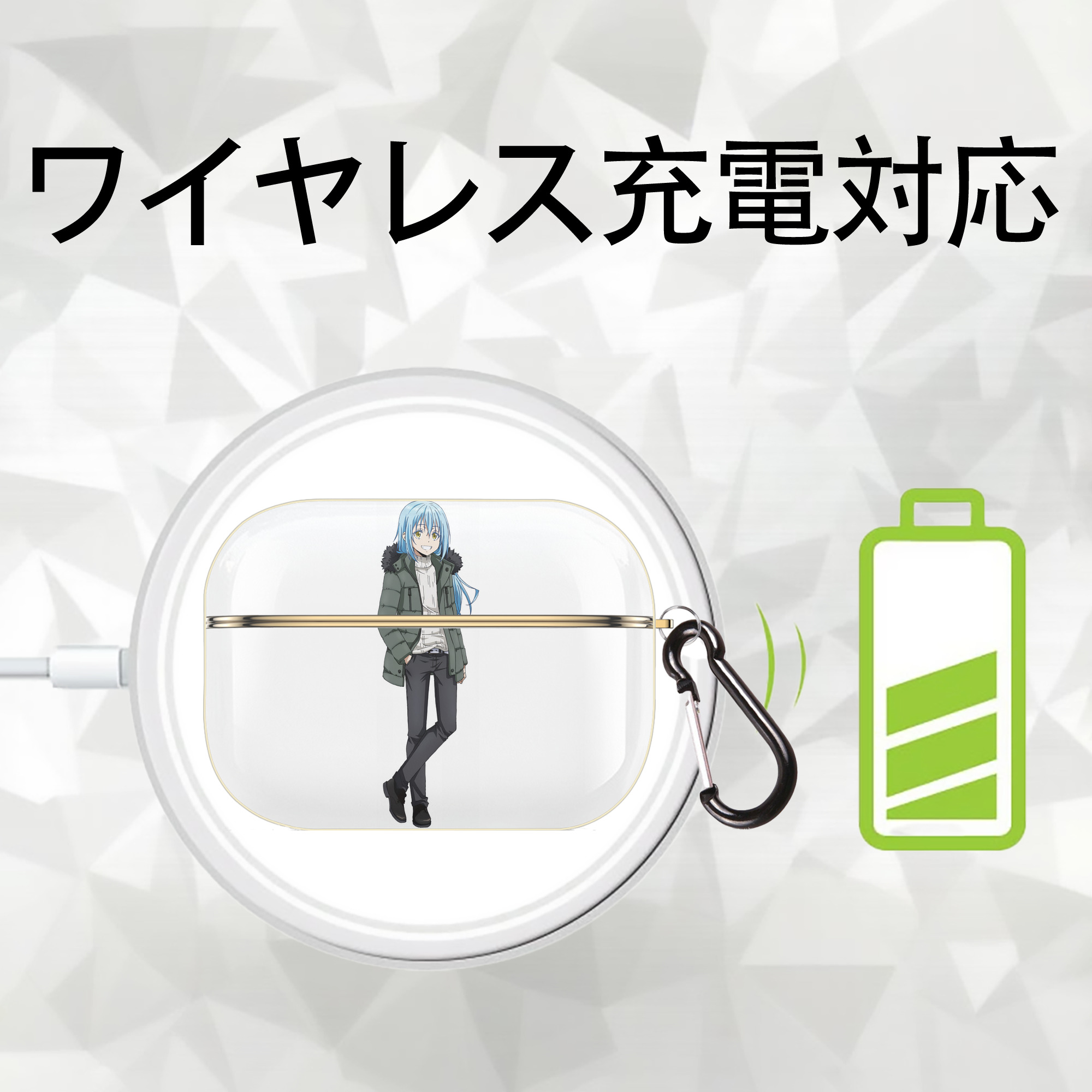 転スラ Regarding Reincarnated to Slime 【AirPods Pro用】ハードシェル保護ケース｜耐衝撃・防指紋・カラビナ付き商品仕様