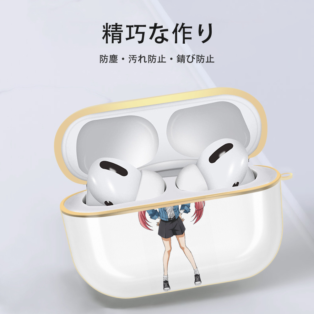 転スラ Regarding Reincarnated to Slime 【AirPods Pro用】ハードシェル保護ケース｜耐衝撃・防指紋・カラビナ付き商品仕様