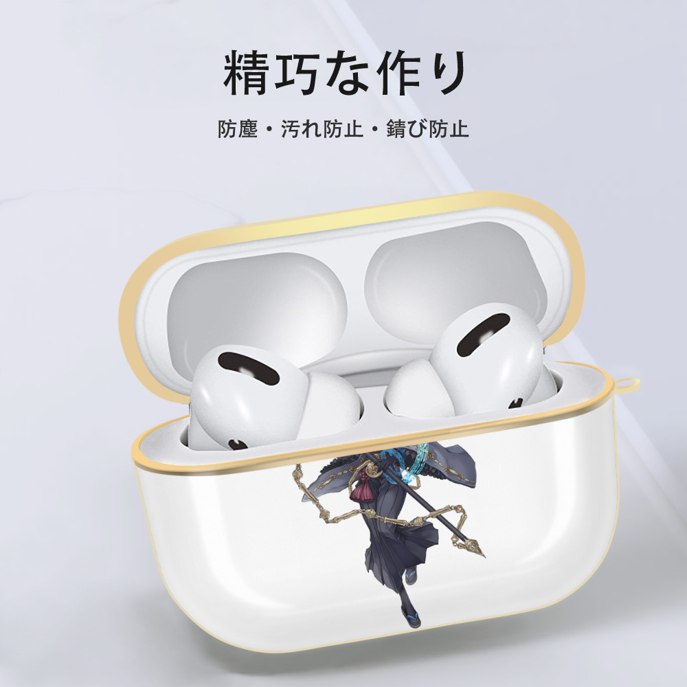 転スラ Regarding Reincarnated to Slime 【AirPods Pro用】ハードシェル保護ケース｜耐衝撃・防指紋・カラビナ付き商品仕様