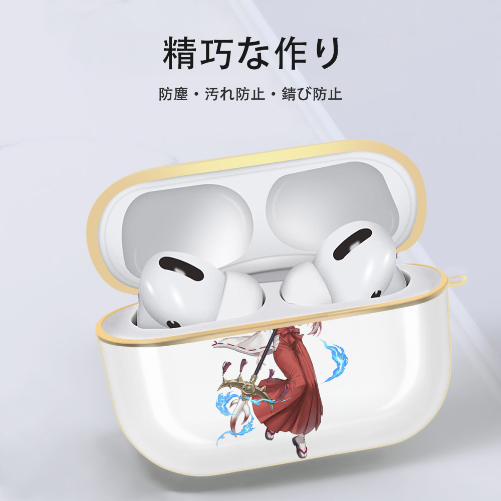 転スラ Regarding Reincarnated to Slime 【AirPods Pro用】ハードシェル保護ケース｜耐衝撃・防指紋・カラビナ付き商品仕様