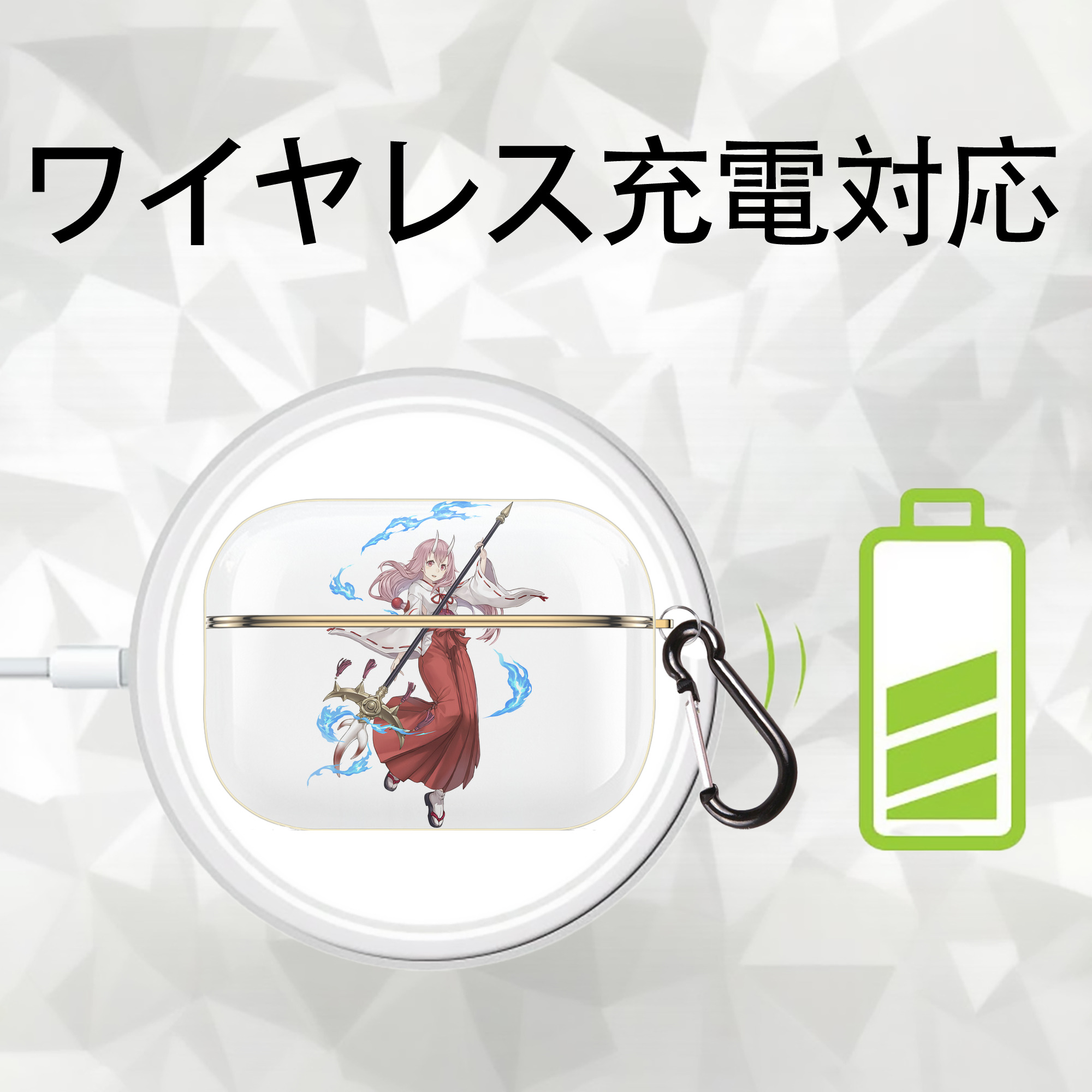転スラ Regarding Reincarnated to Slime 【AirPods Pro用】ハードシェル保護ケース｜耐衝撃・防指紋・カラビナ付き商品仕様
