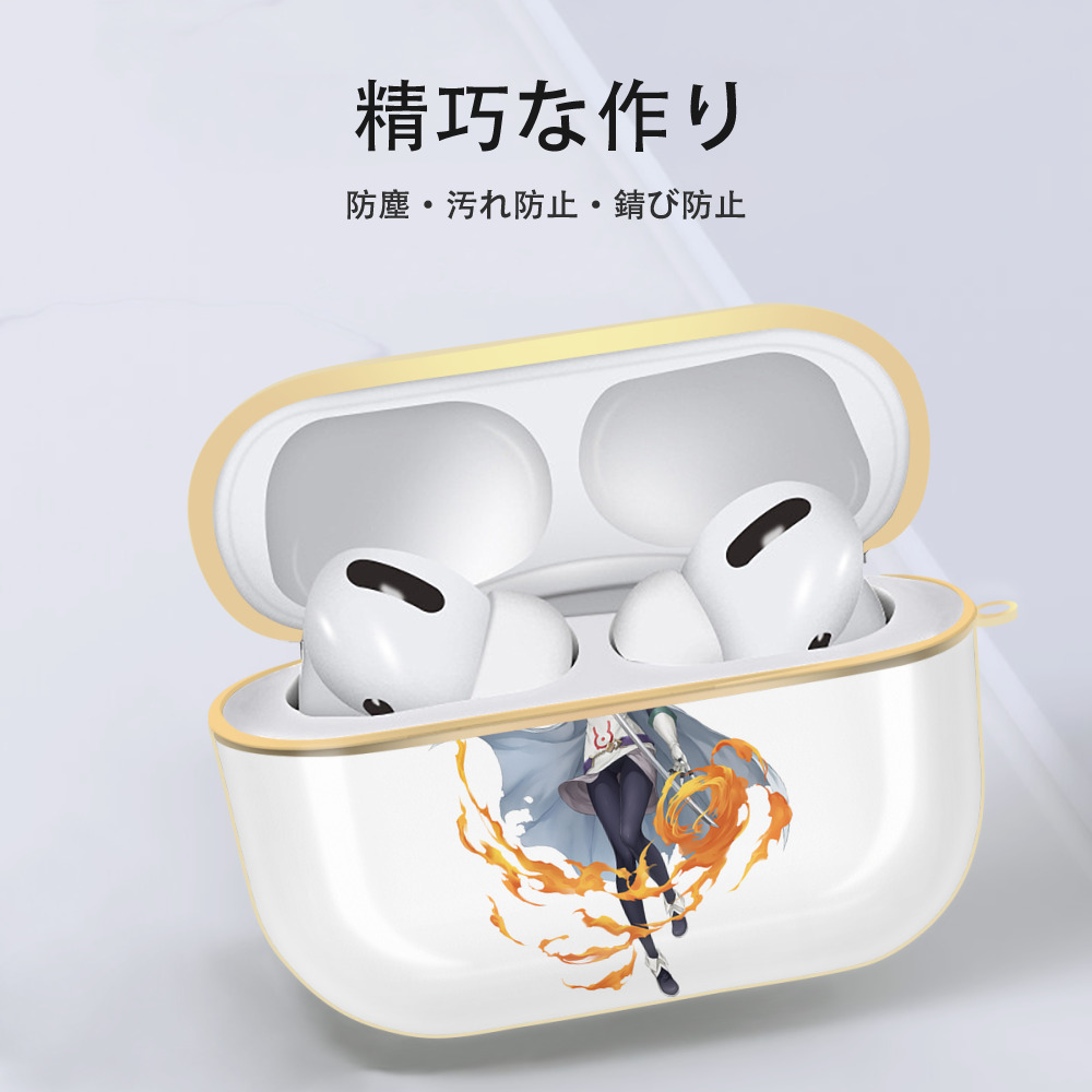 転スラ Regarding Reincarnated to Slime 【AirPods Pro用】ハードシェル保護ケース｜耐衝撃・防指紋・カラビナ付き商品仕様