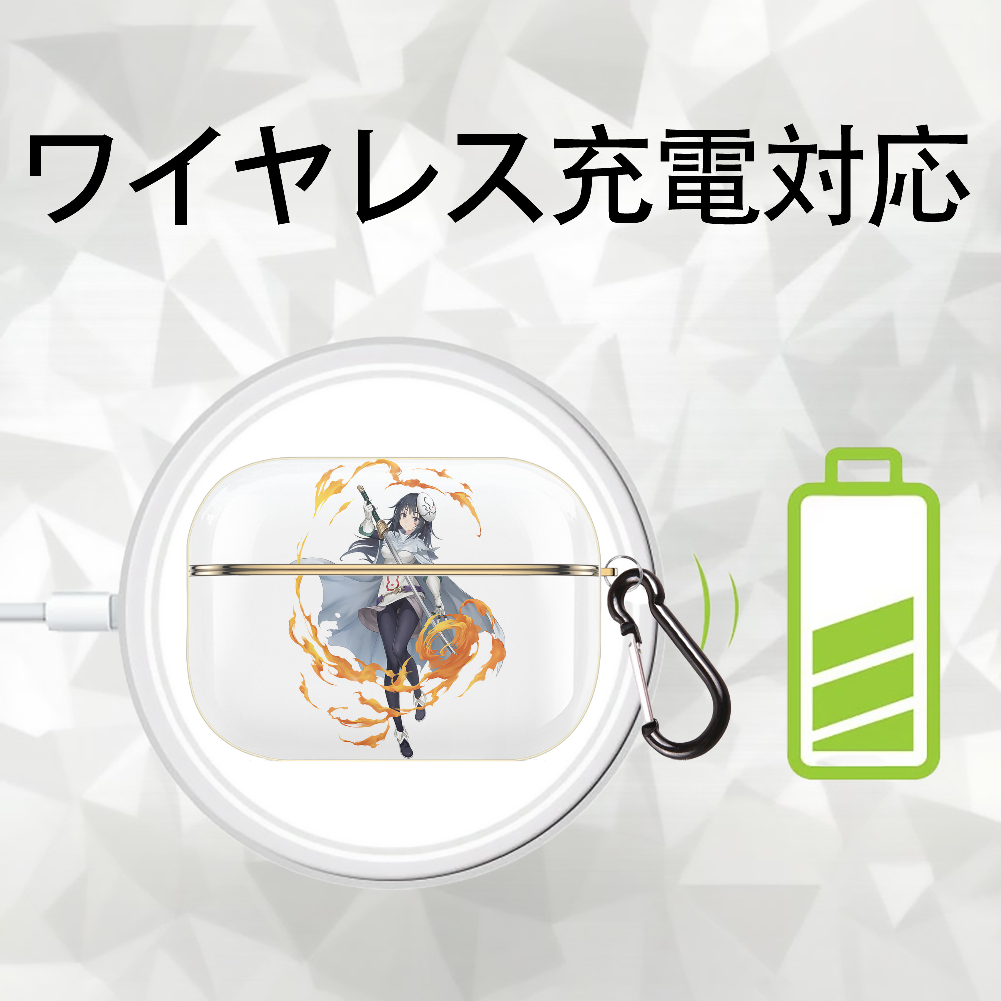 転スラ Regarding Reincarnated to Slime 【AirPods Pro用】ハードシェル保護ケース｜耐衝撃・防指紋・カラビナ付き商品仕様