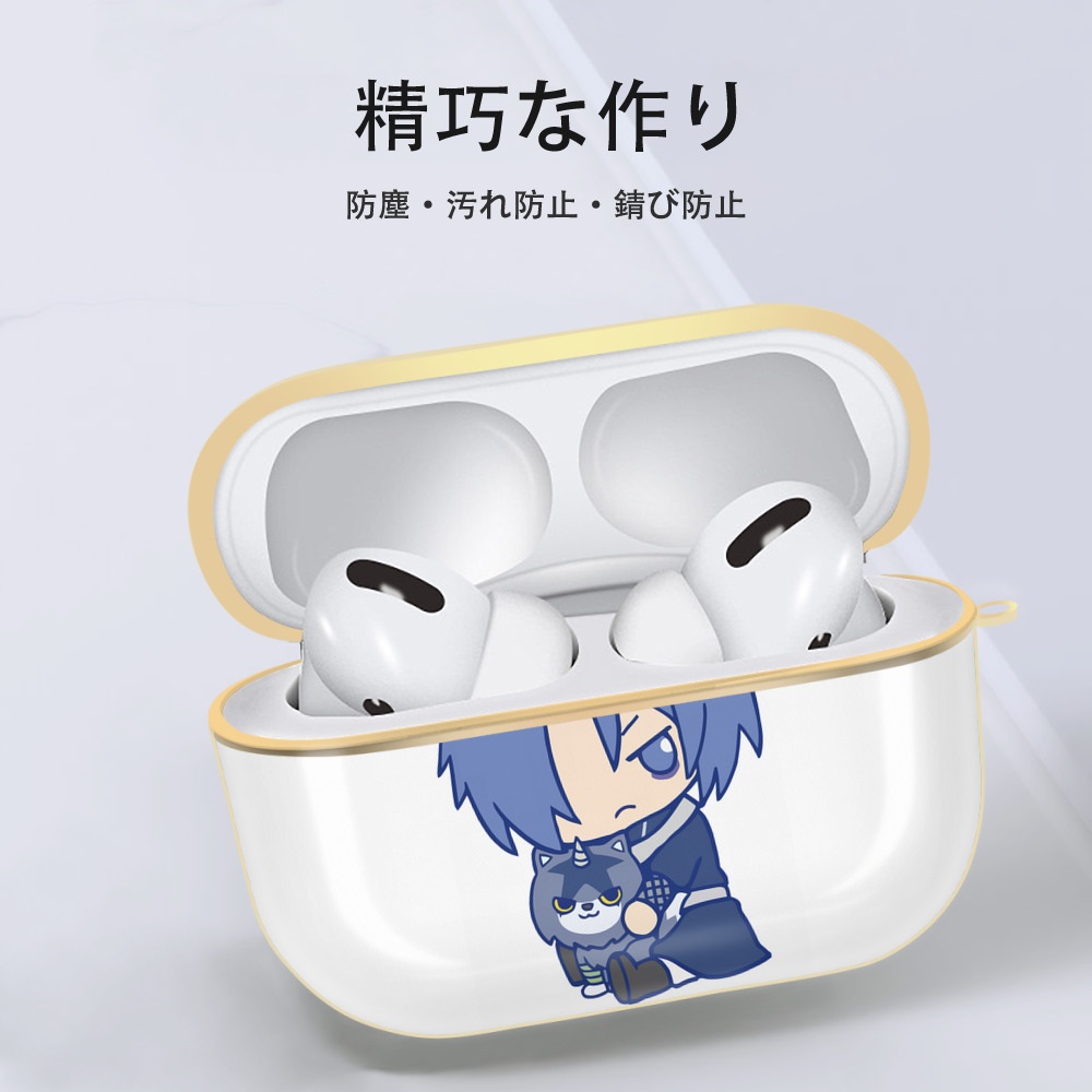転スラ Regarding Reincarnated to Slime 【AirPods Pro用】ハードシェル保護ケース｜耐衝撃・防指紋・カラビナ付き商品仕様