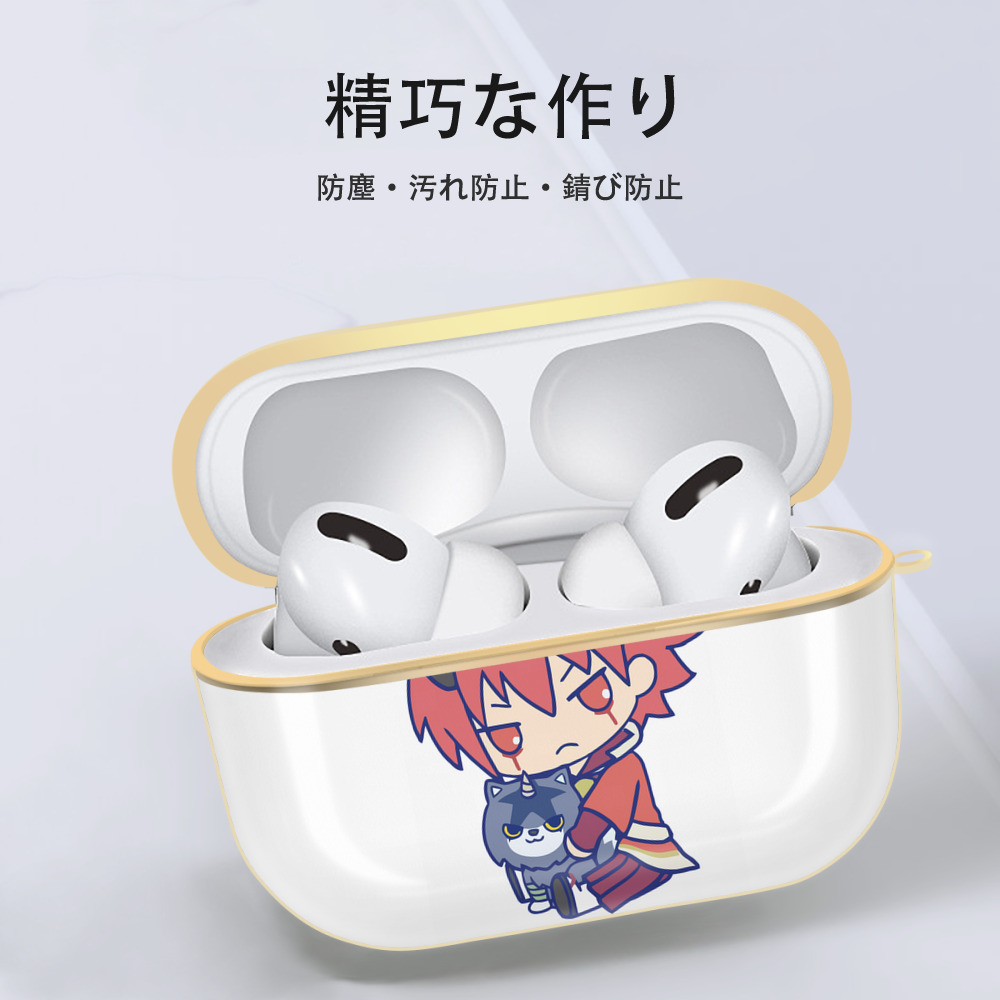 転スラ Regarding Reincarnated to Slime 【AirPods Pro用】ハードシェル保護ケース｜耐衝撃・防指紋・カラビナ付き商品仕様