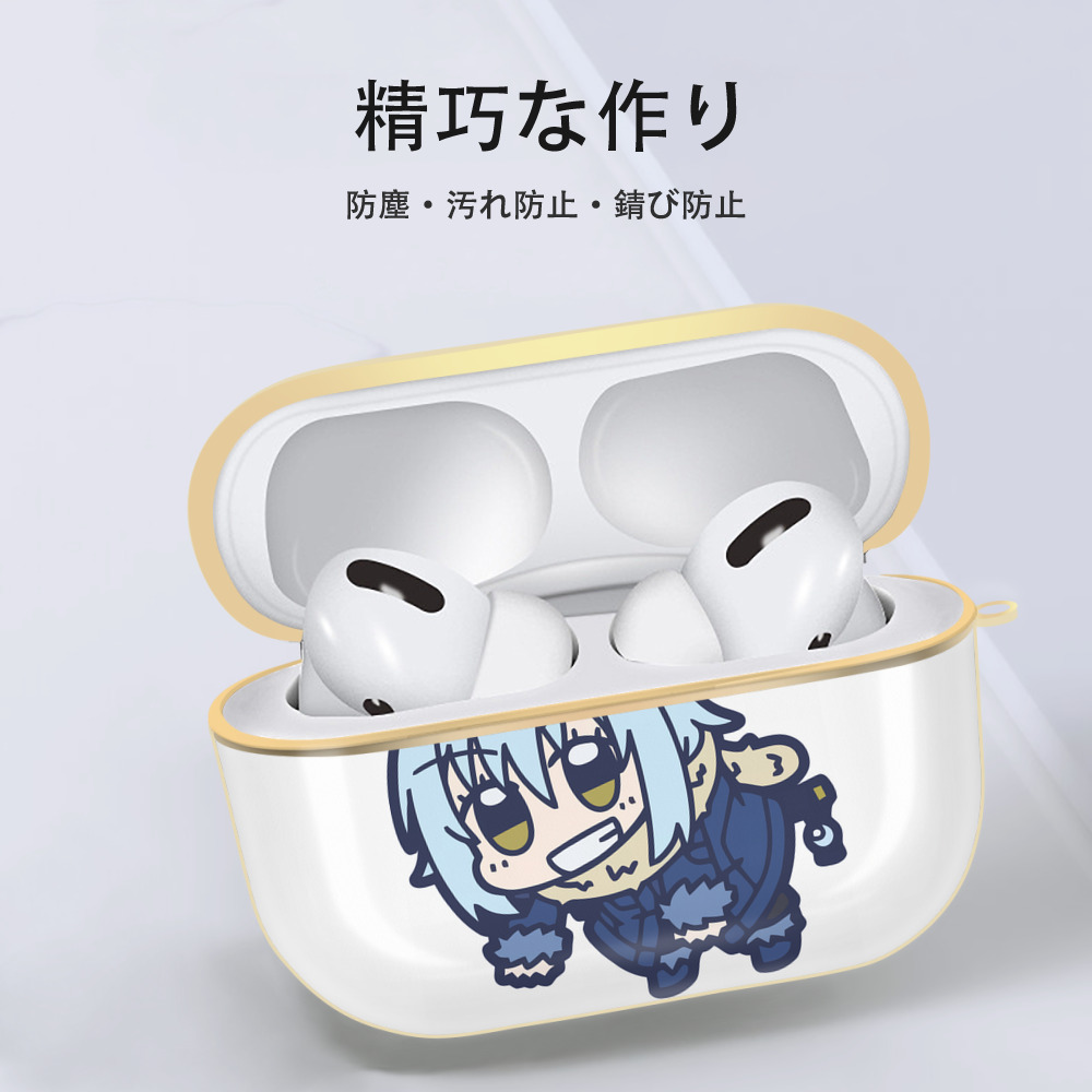 転スラ Regarding Reincarnated to Slime 【AirPods Pro用】ハードシェル保護ケース｜耐衝撃・防指紋・カラビナ付き商品仕様