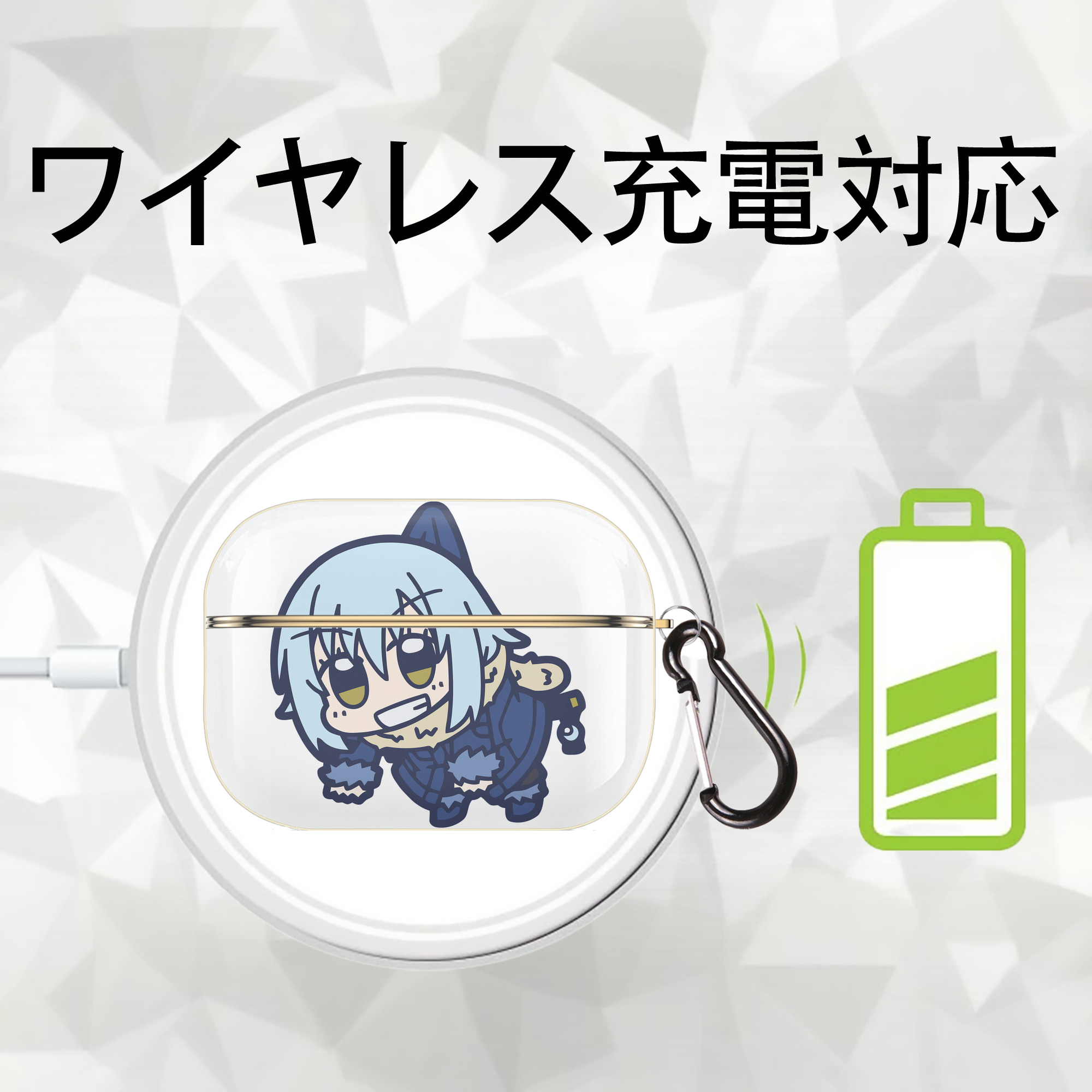 転スラ Regarding Reincarnated to Slime 【AirPods Pro用】ハードシェル保護ケース｜耐衝撃・防指紋・カラビナ付き商品仕様