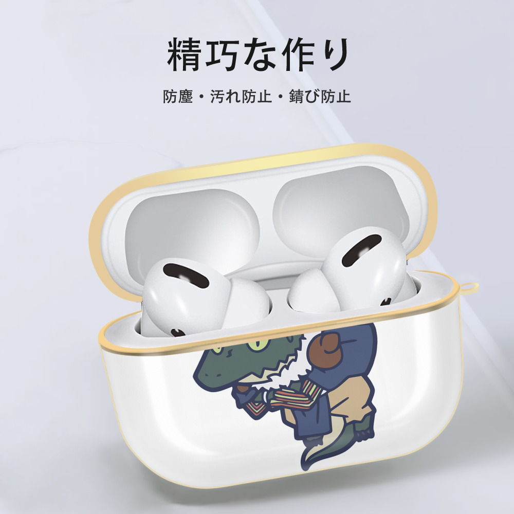 転スラ Regarding Reincarnated to Slime 【AirPods Pro用】ハードシェル保護ケース｜耐衝撃・防指紋・カラビナ付き商品仕様
